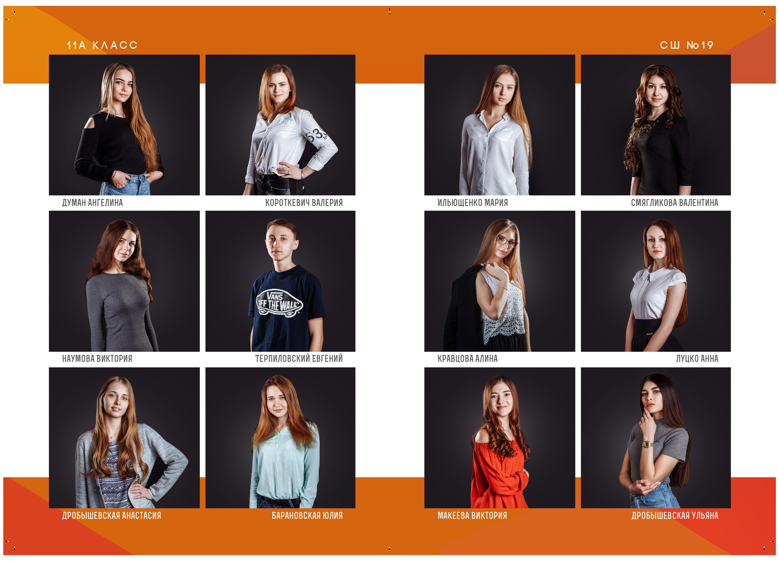 Альбом Градиент. Детский и семейный фотограф в Санкт-Петербурге Елизавета Сорокина