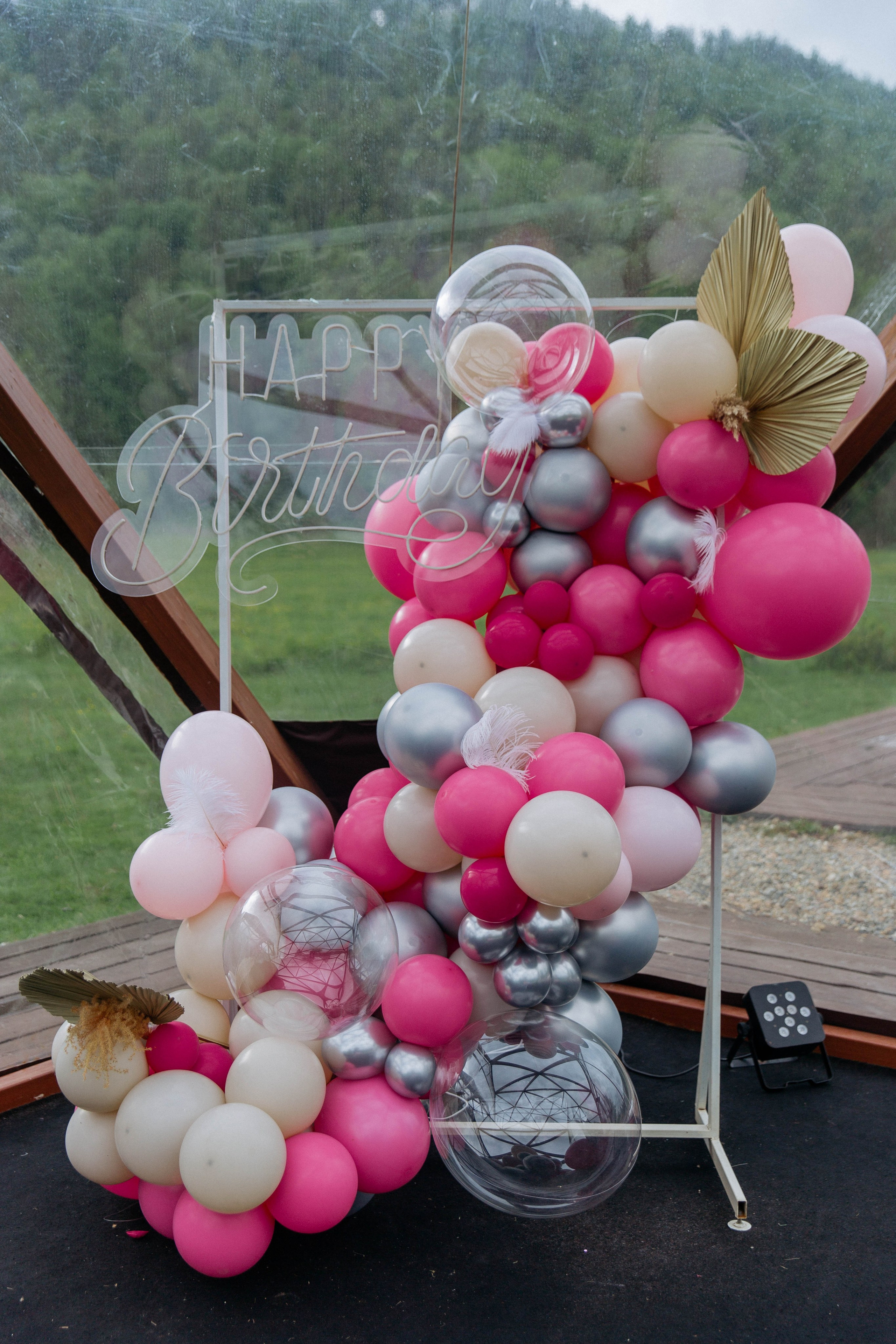 День рождения. Главная