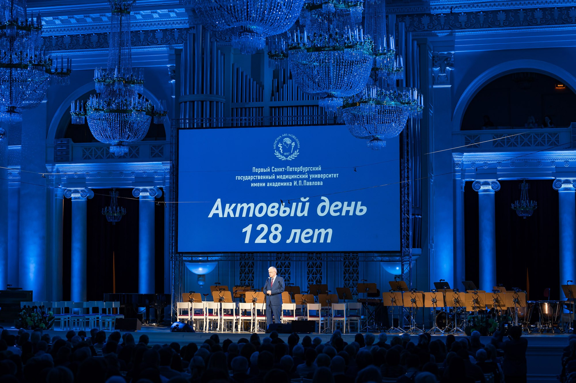 Медицинские конференции. Фотограф | Рустам Загидуллин | Санкт-Петербург