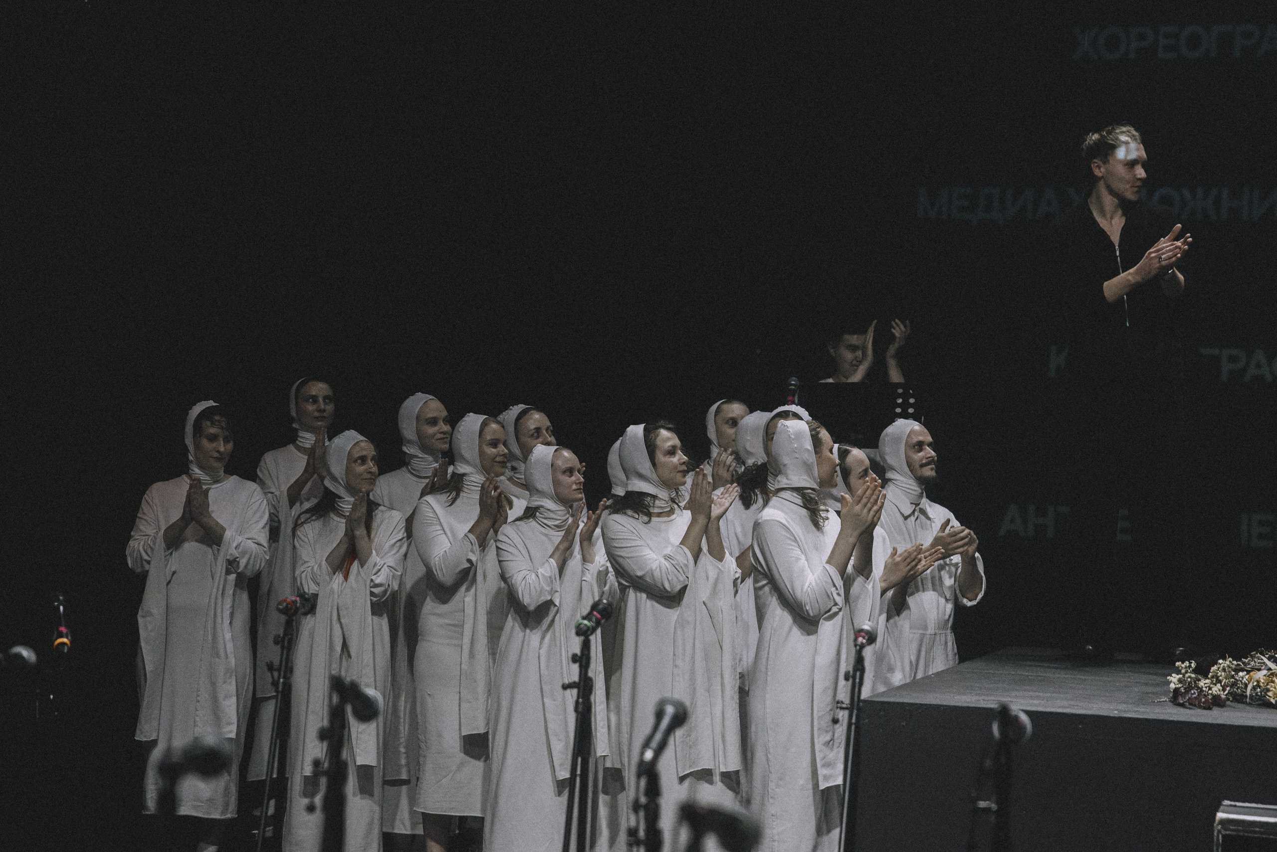 LES AVEUGLES | AUTUMN SEASON. RUSLAN ROZANOV