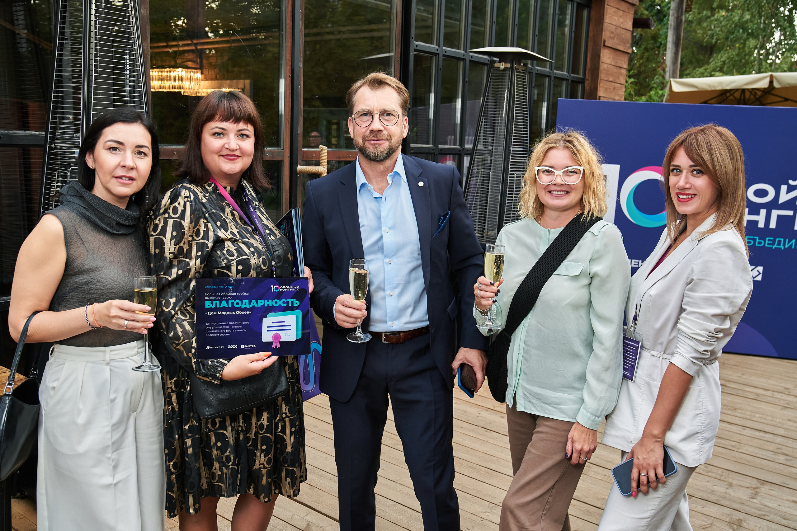 Обойный конгресс 10 (Palitra) 2024. Yankovski_001