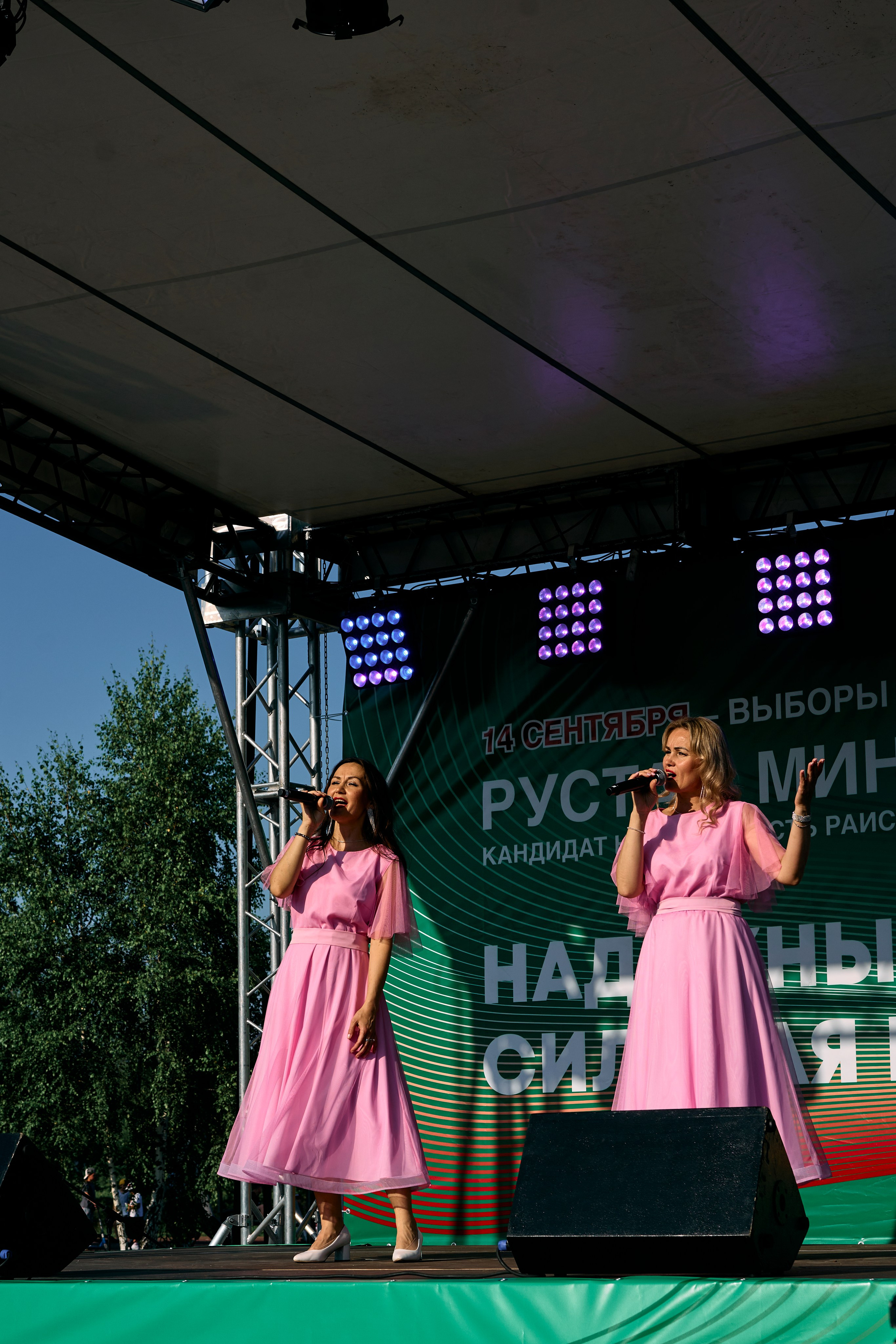 Фестиваль добрососедства г. Лаишево. Фотограф Казань