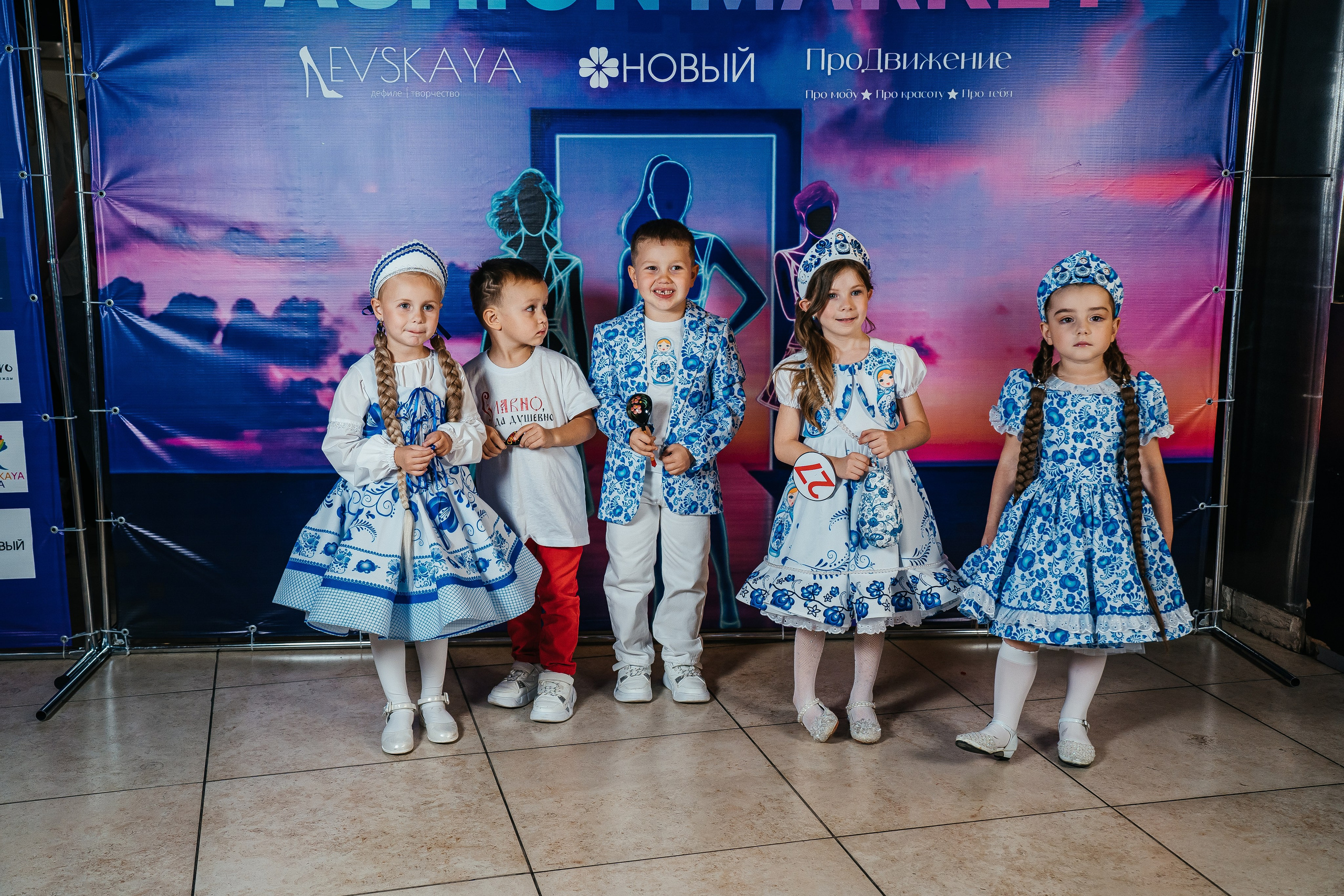 Открытие Модельного сезона 2025-2026. Little_Princess.38