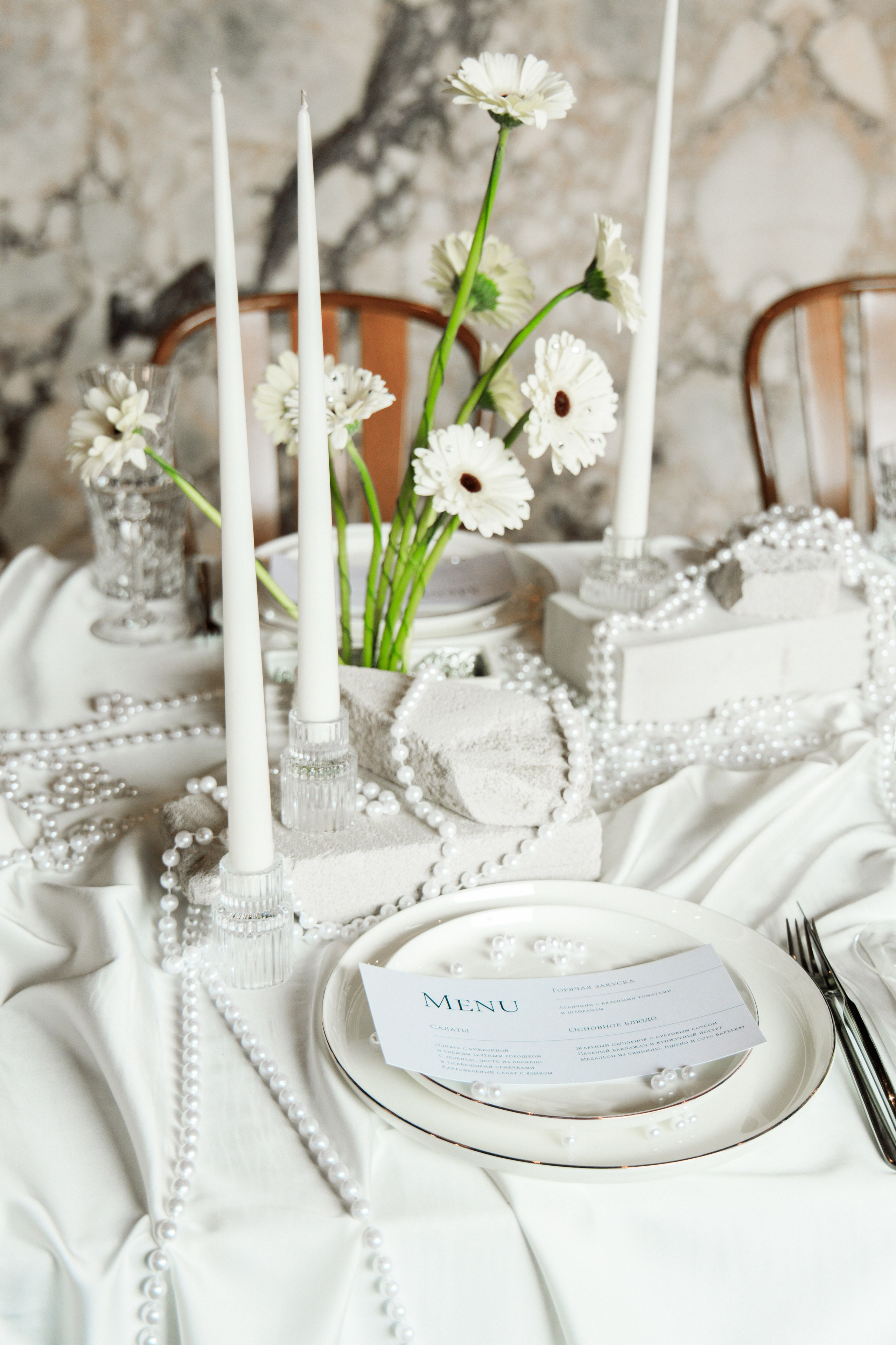 Жемчужный день. Фотограф Евгения Климова