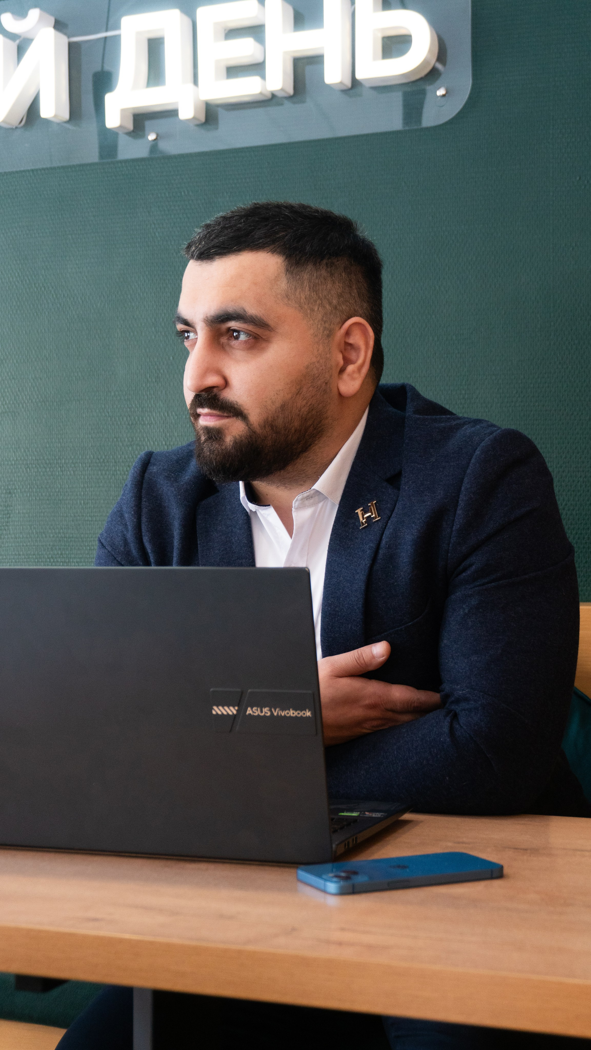 Rufat. Фотограф|Видеограф Александр Белов