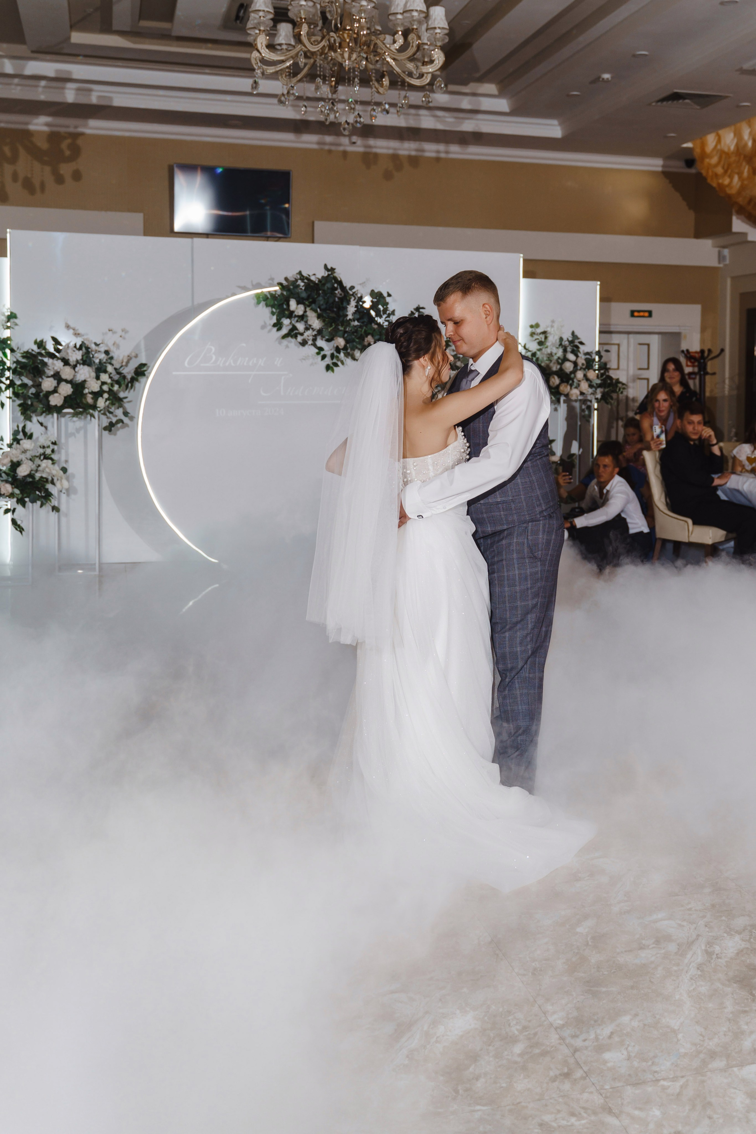 Виктор и Анастасия. Учаева Екатерина Свадебный и Семейный фотограф г. Сызрань