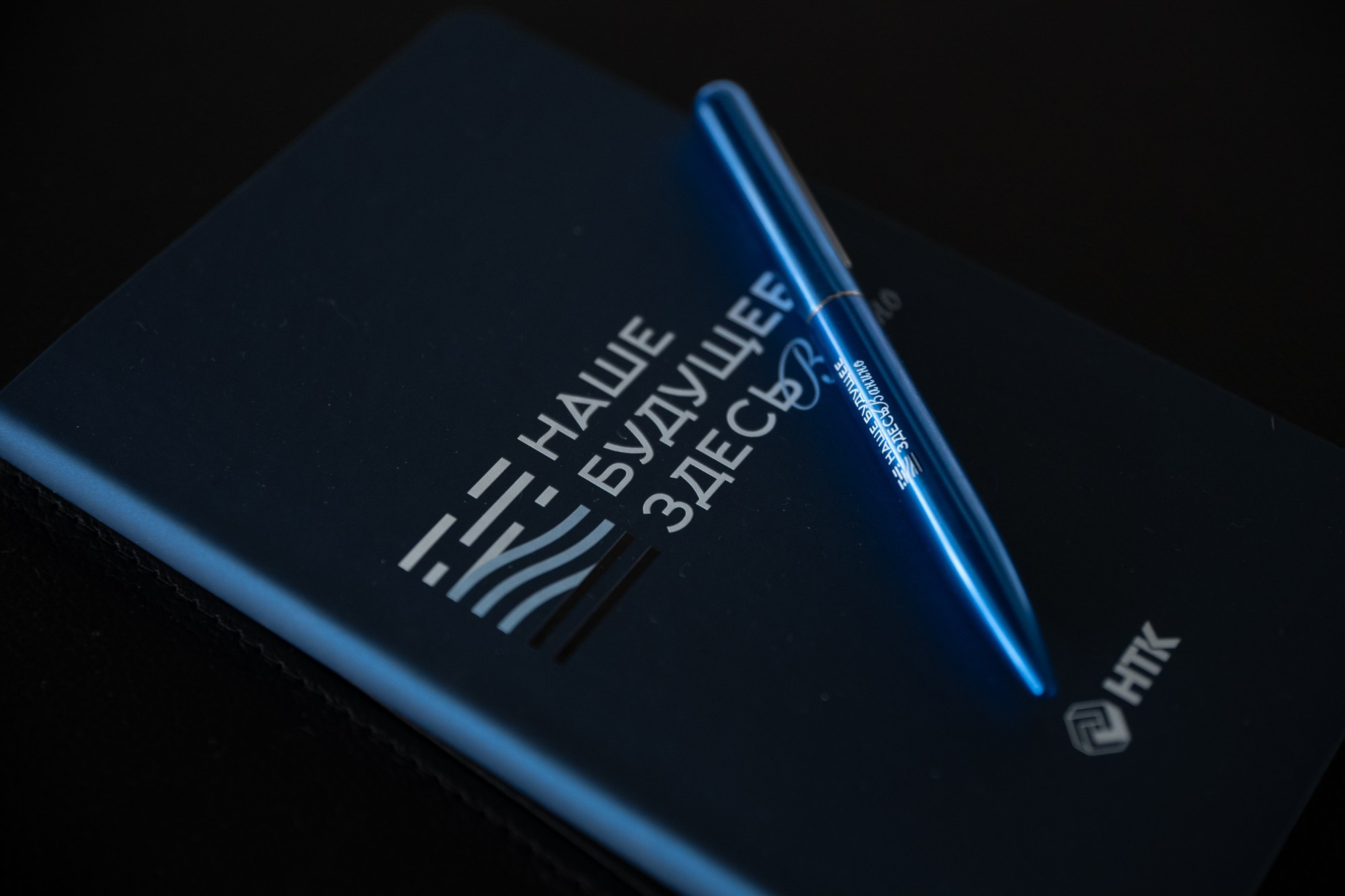 Дальтрансуголь. Фотограф в Хабаровске Швендых Рудольф