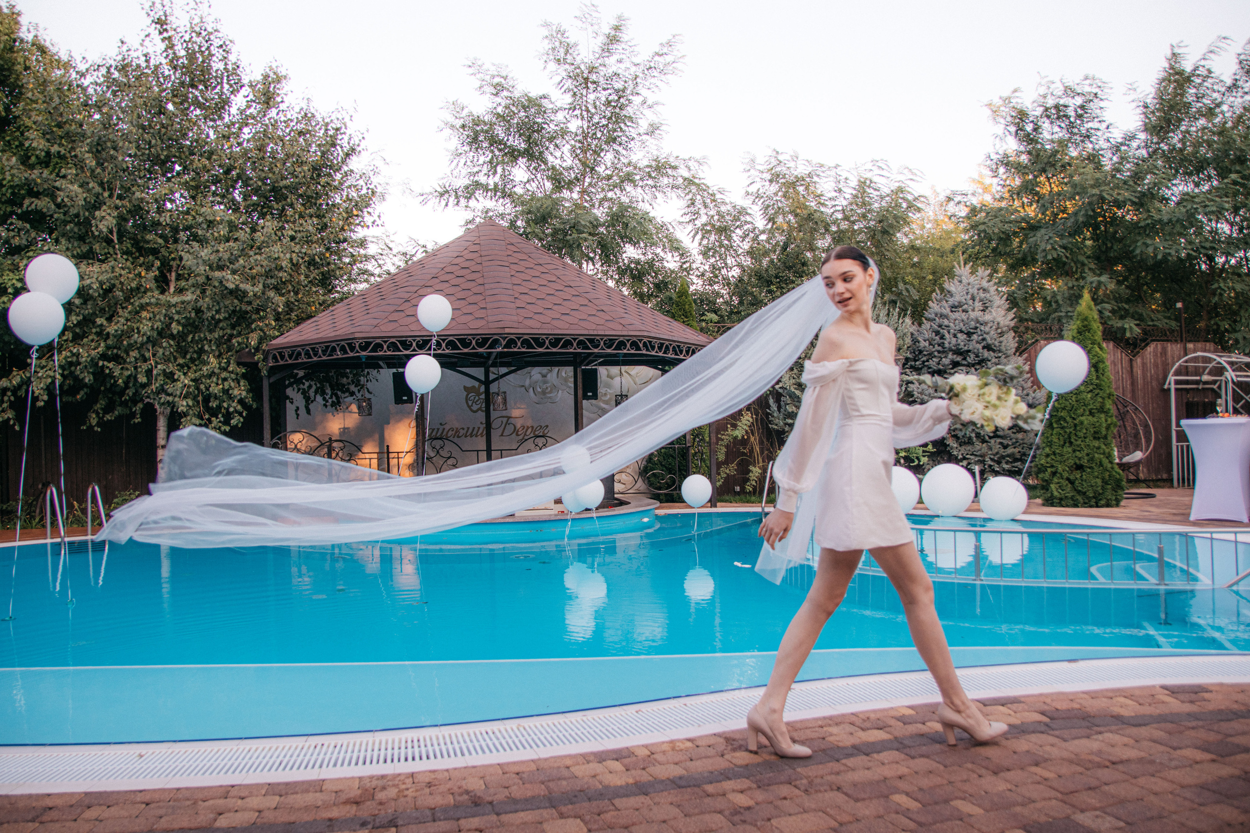 Свадебное фото. Фотограф Аделина Raw