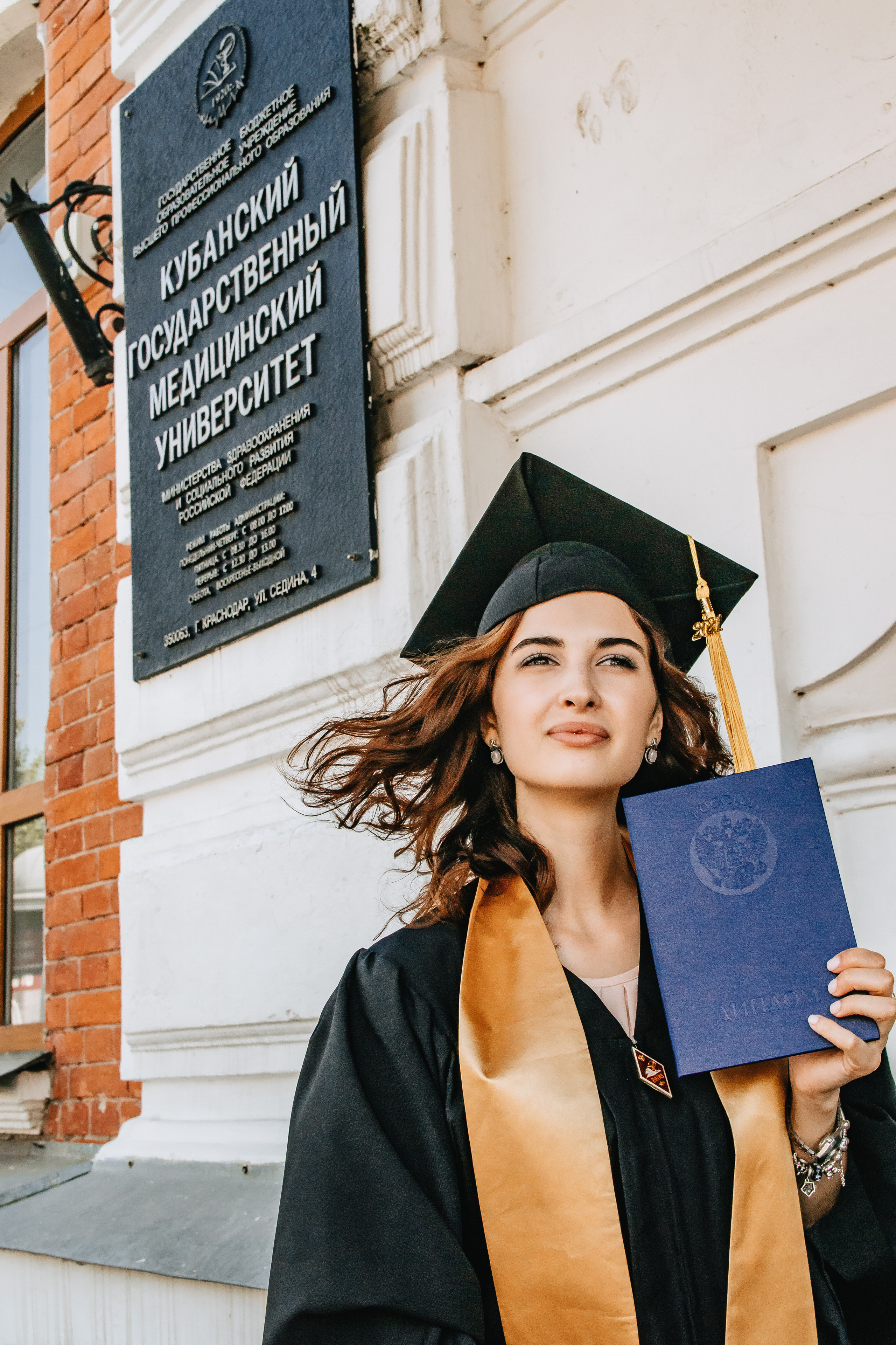 Выпускники. Фотограф Аделина Raw