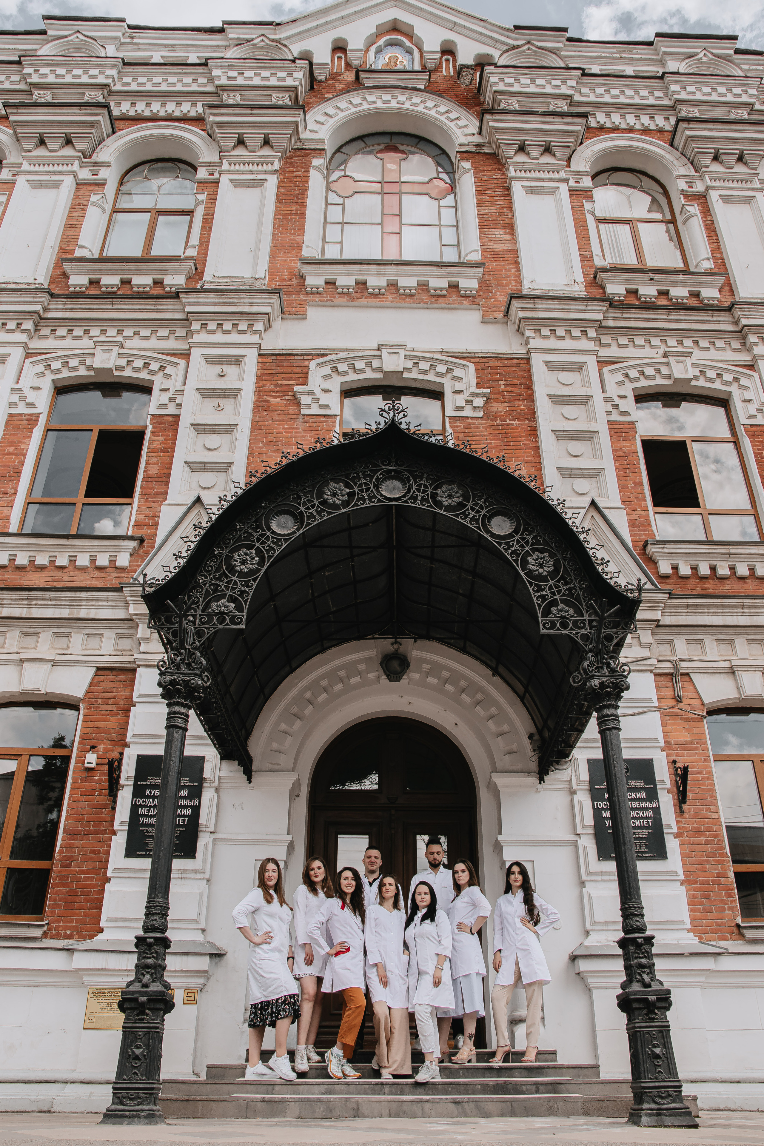 Выпускники. Фотограф Аделина Raw