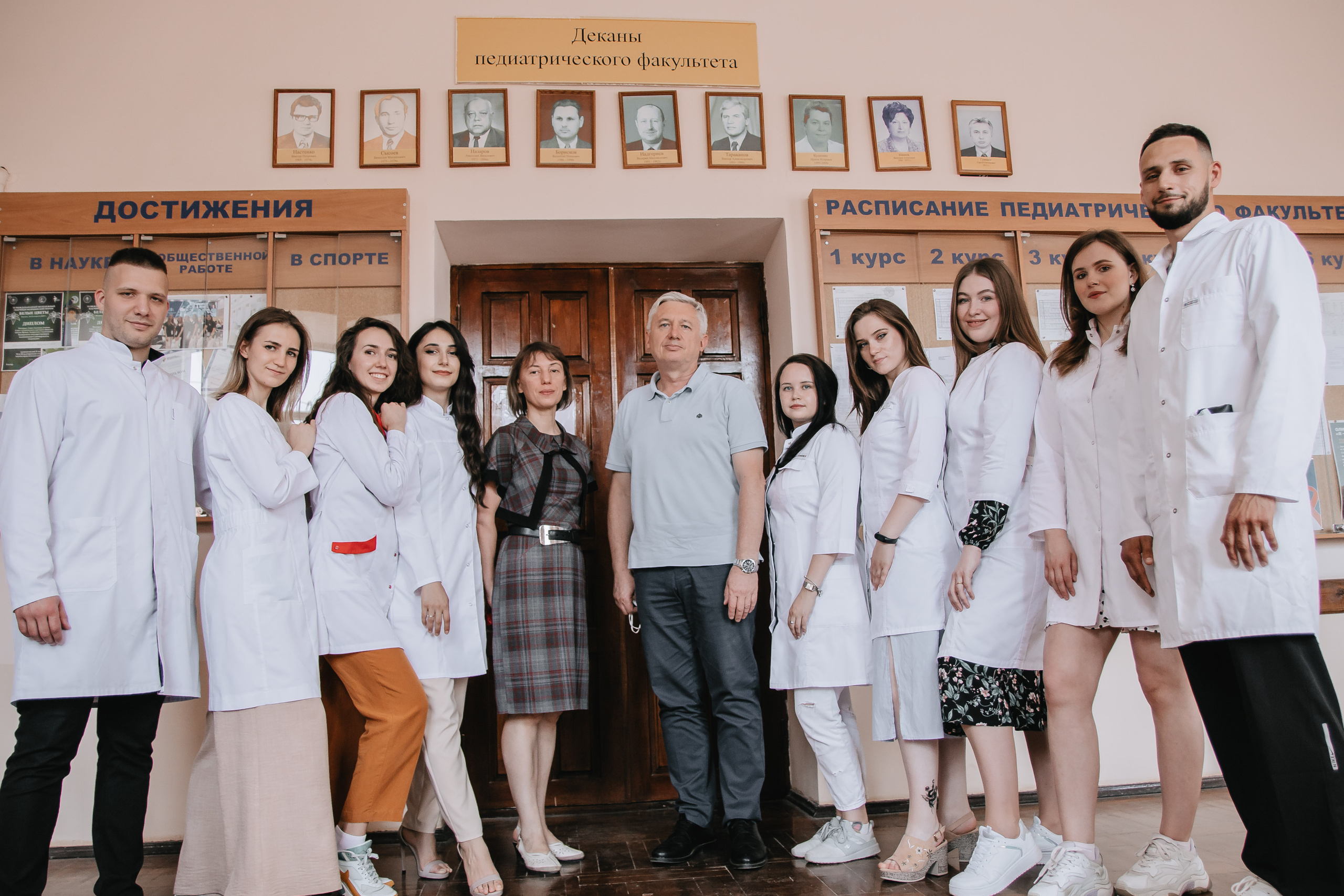 Выпускники. Фотограф Аделина Raw