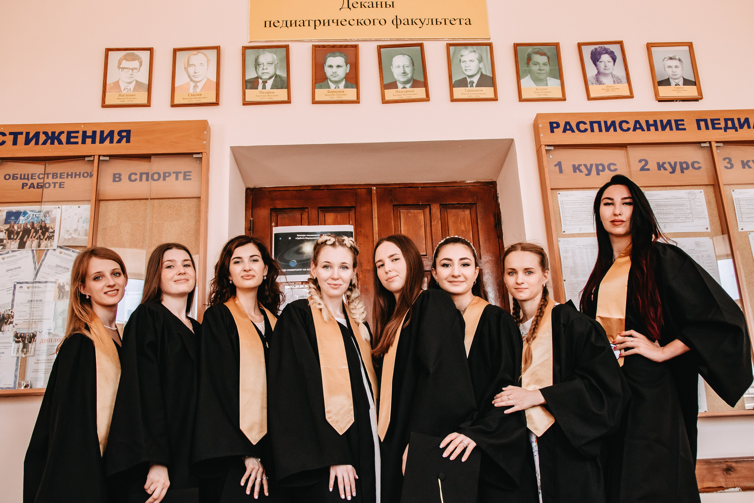 Выпускники. Фотограф Аделина Raw