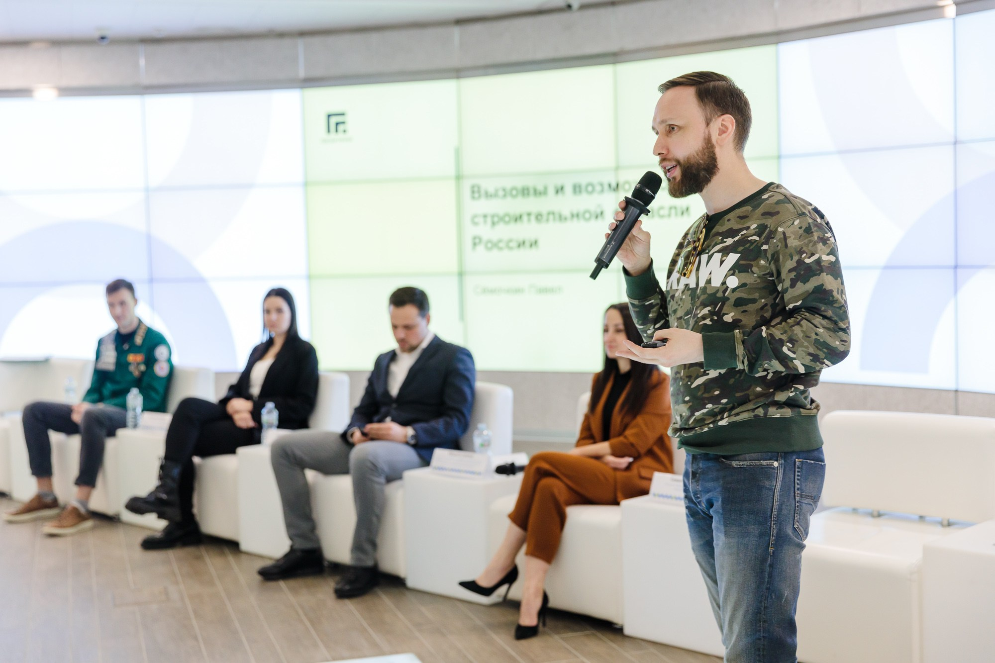 Конференция для молодых строителей. Фотограф-видеограф в Москве