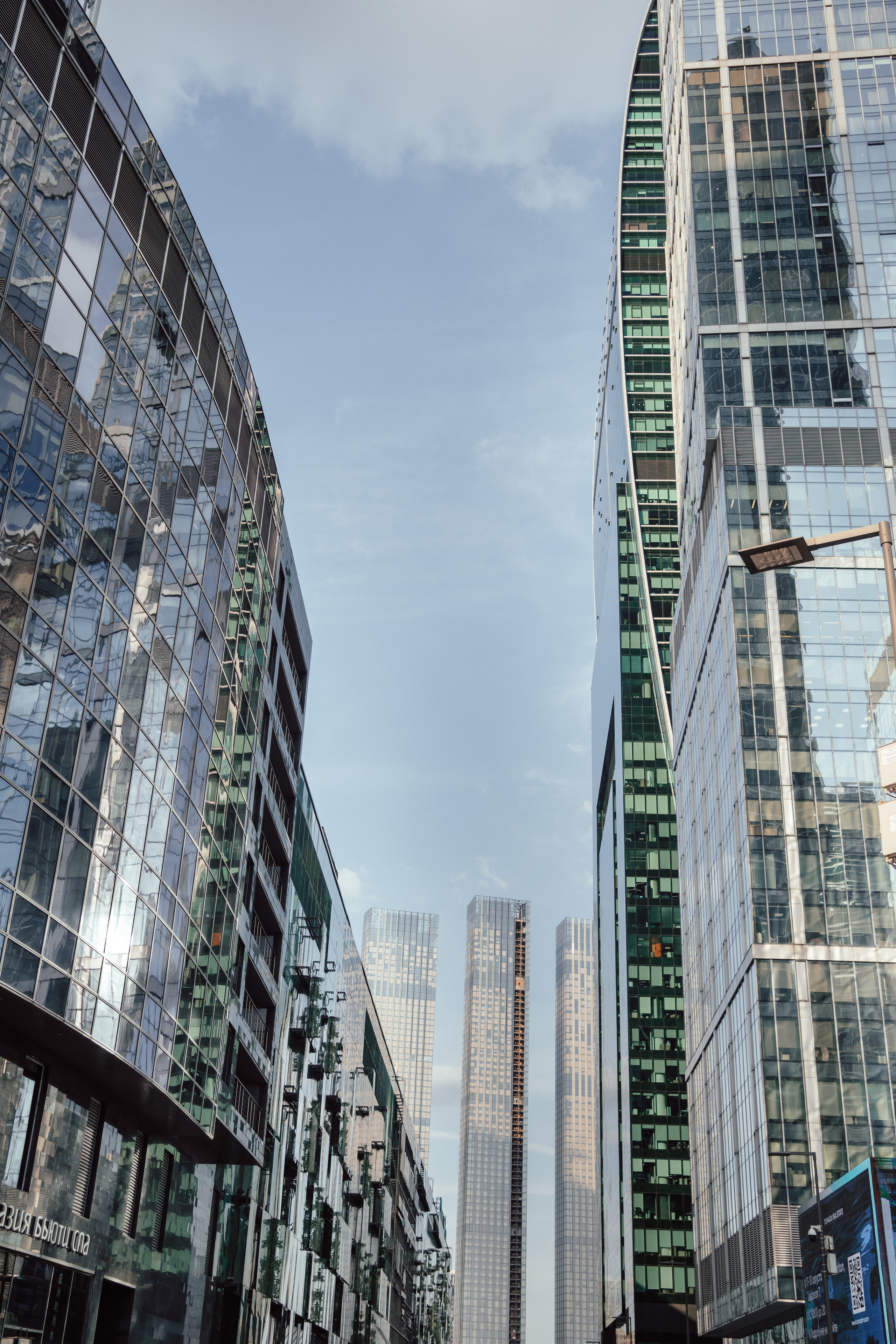 Москва. Свадебный и семейный фотограф в Волгограде Наталья Наумова