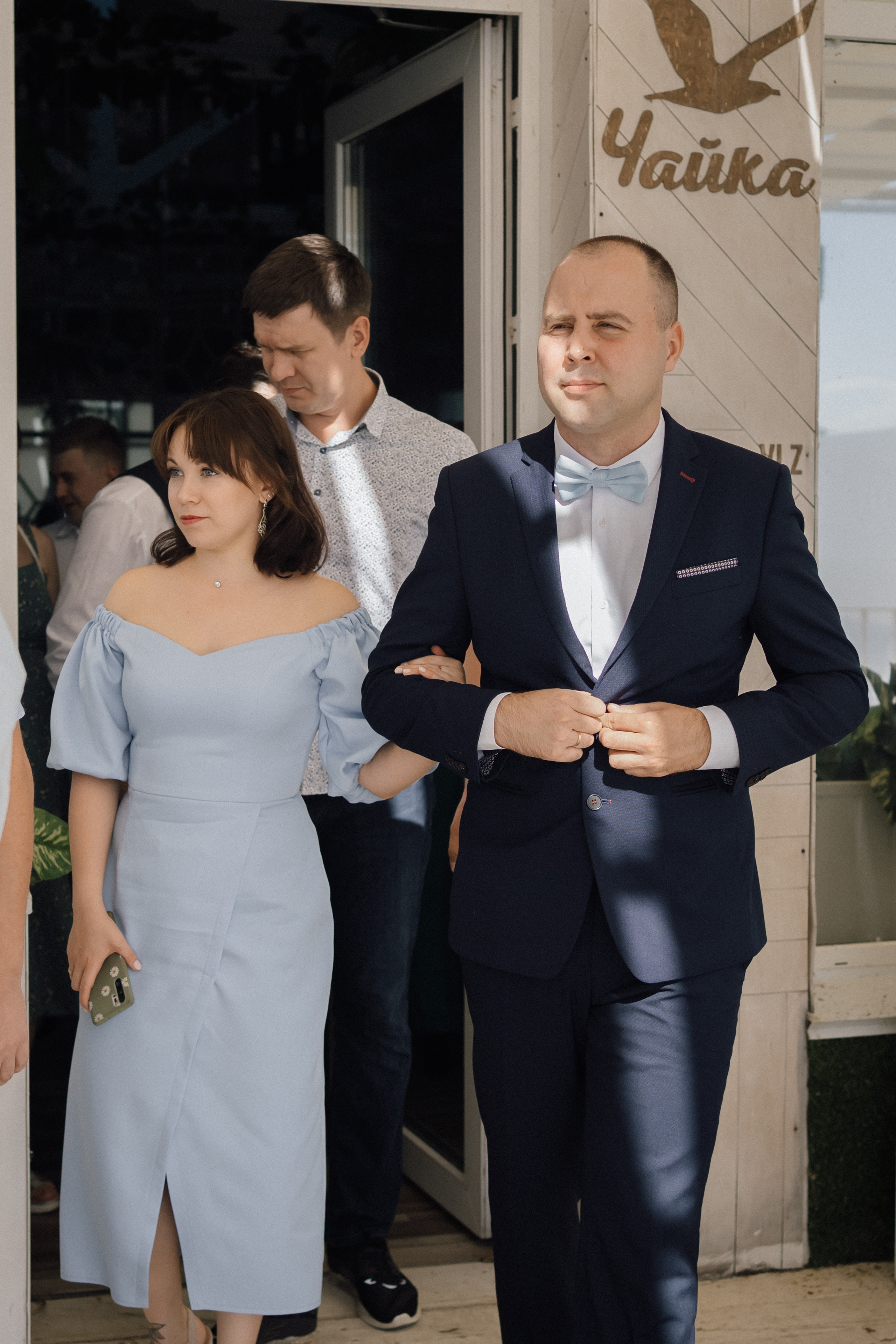 Александр и Диана. Свадебный и семейный фотограф в Волгограде Наталья Наумова