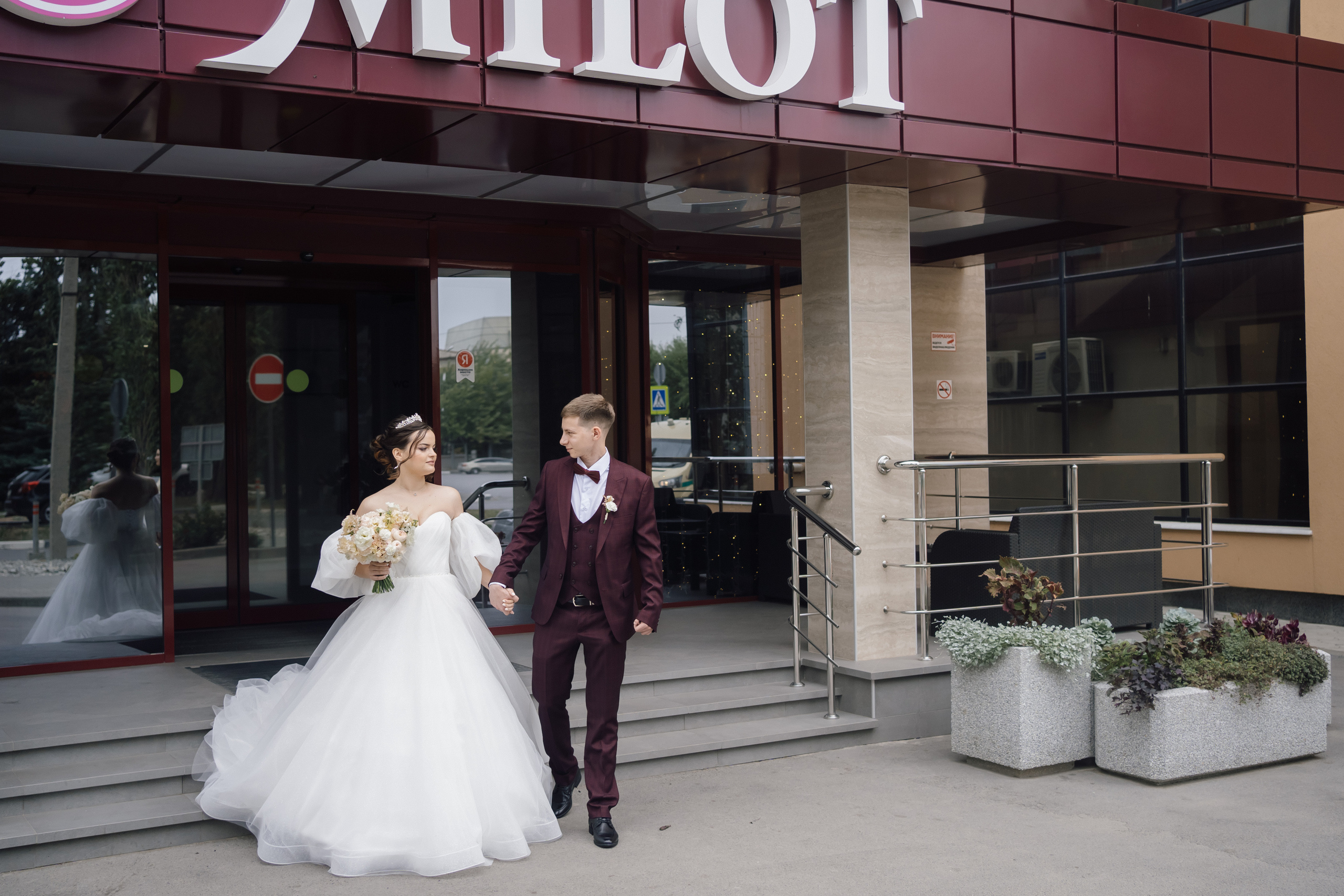 Дмитрий и Валерия. Свадебный и семейный фотограф в Волгограде Наталья Наумова