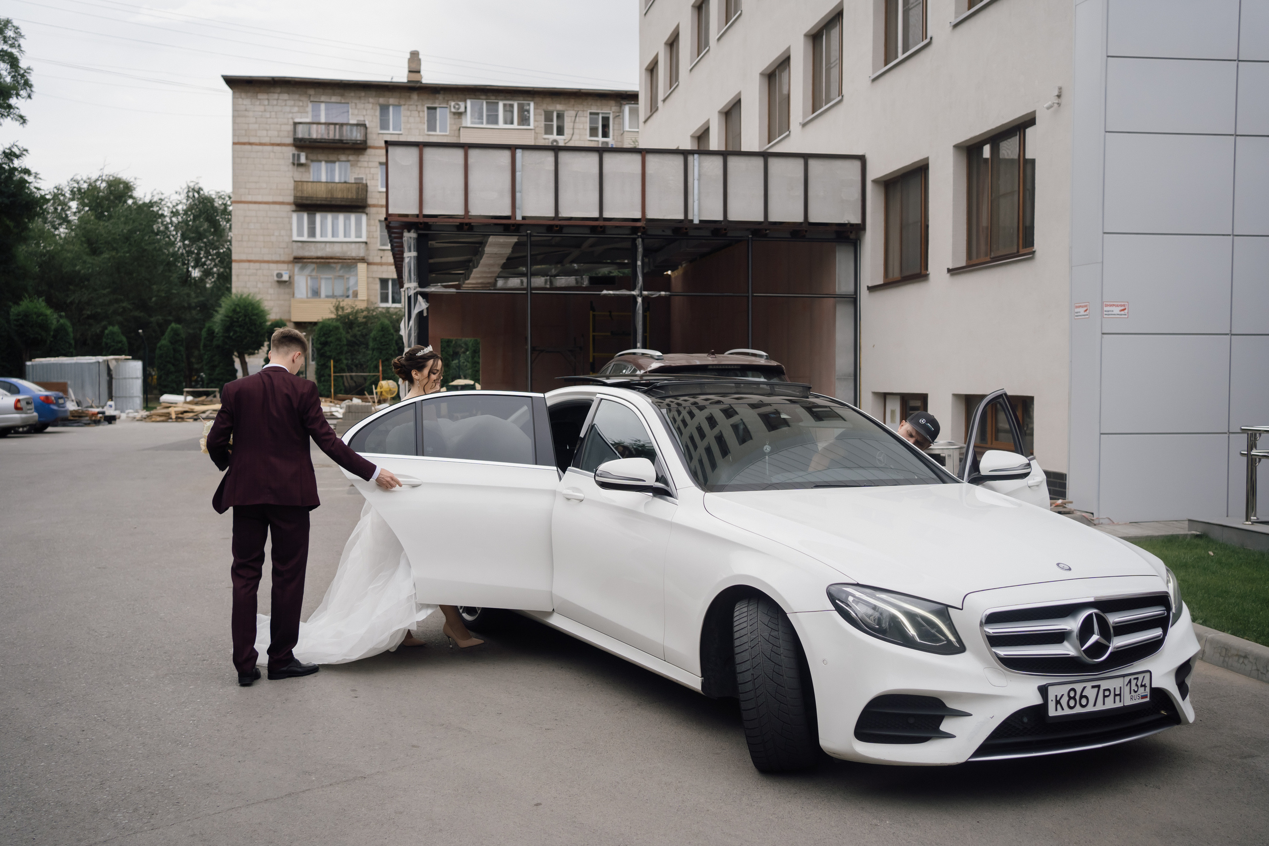 Дмитрий и Валерия. Свадебный и семейный фотограф в Волгограде Наталья Наумова