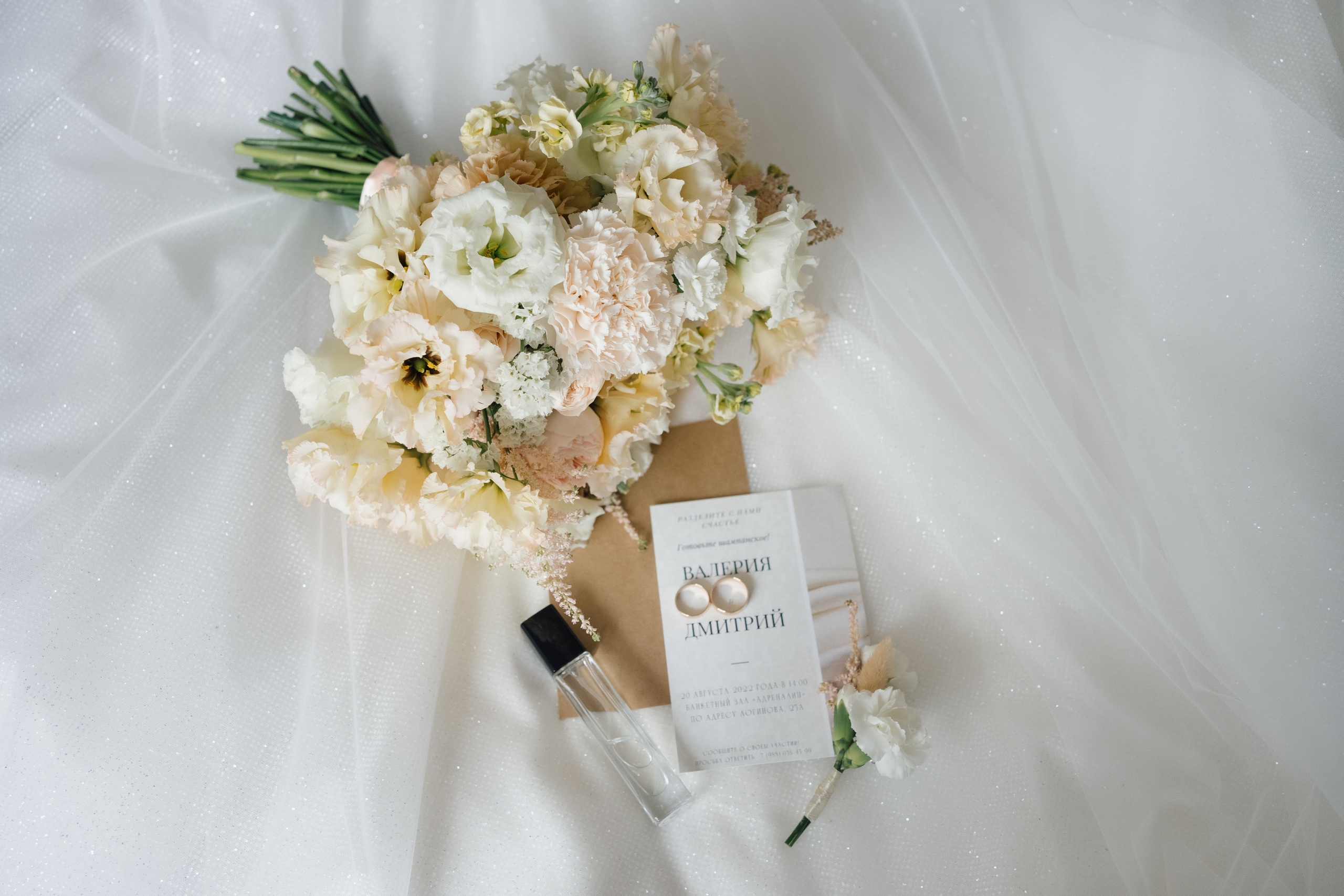 Дмитрий и Валерия. Свадебный и семейный фотограф в Волгограде Наталья Наумова