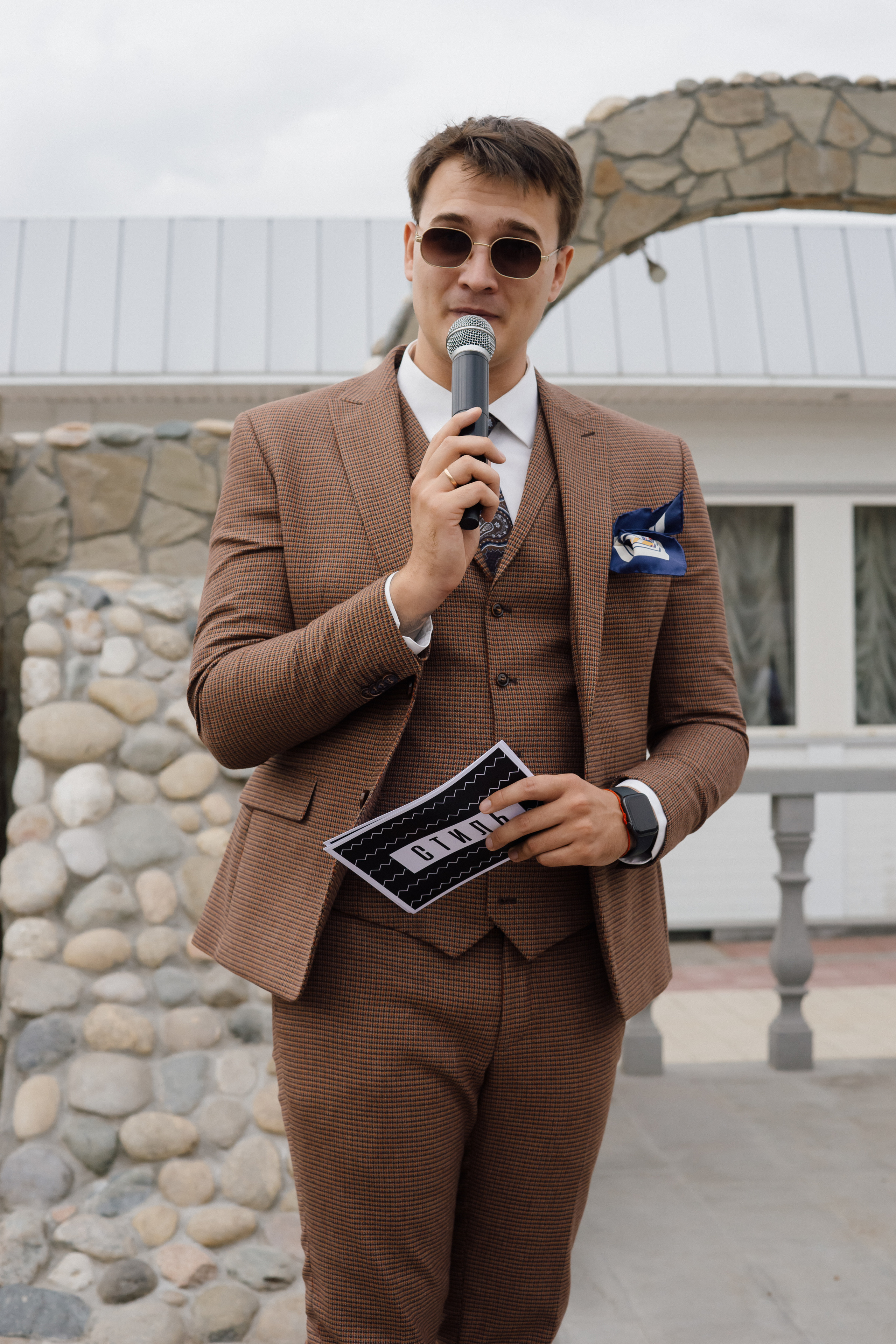 Дмитрий и Валерия. Свадебный и семейный фотограф в Волгограде Наталья Наумова