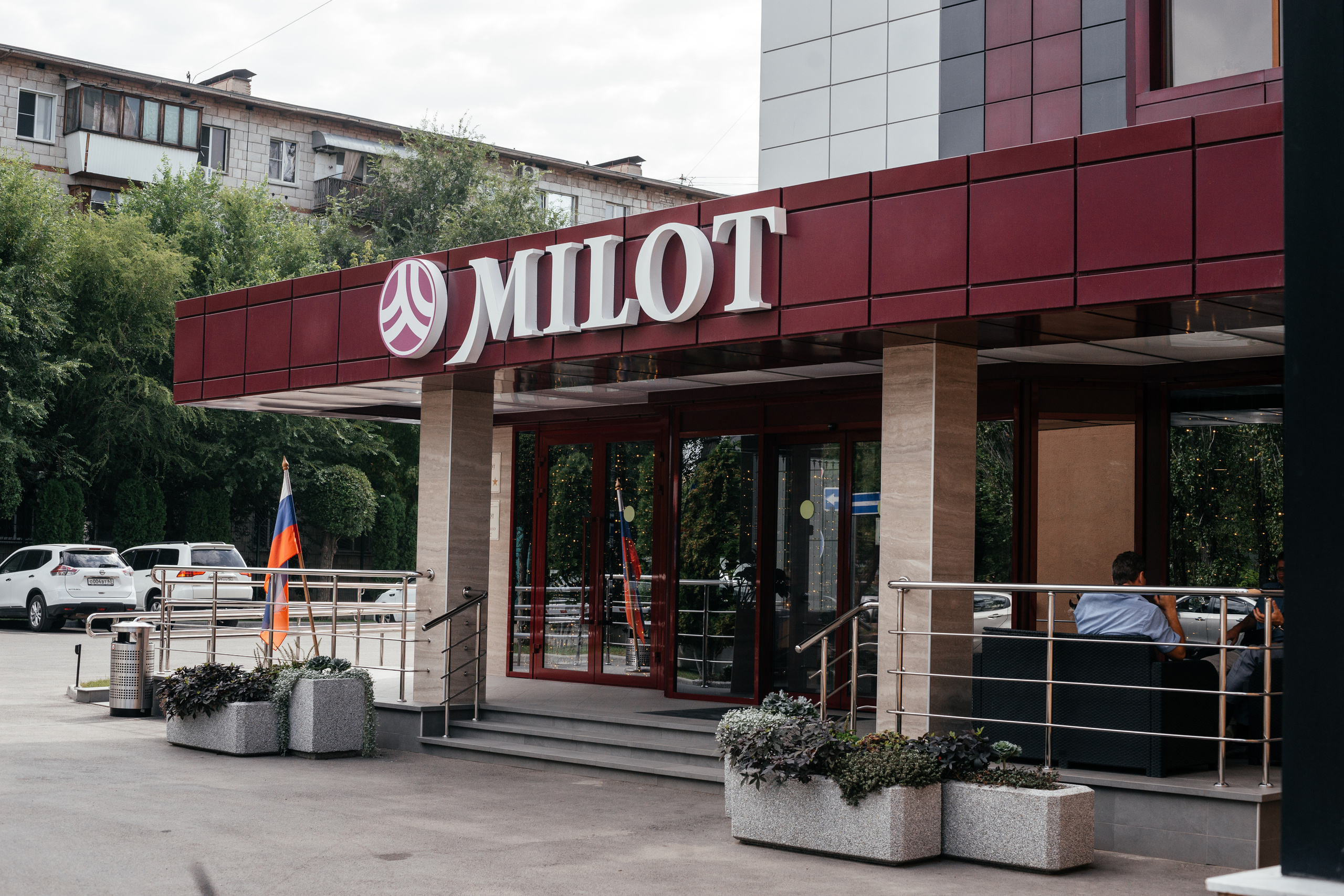 Дмитрий и Валерия. Свадебный и семейный фотограф в Волгограде Наталья Наумова