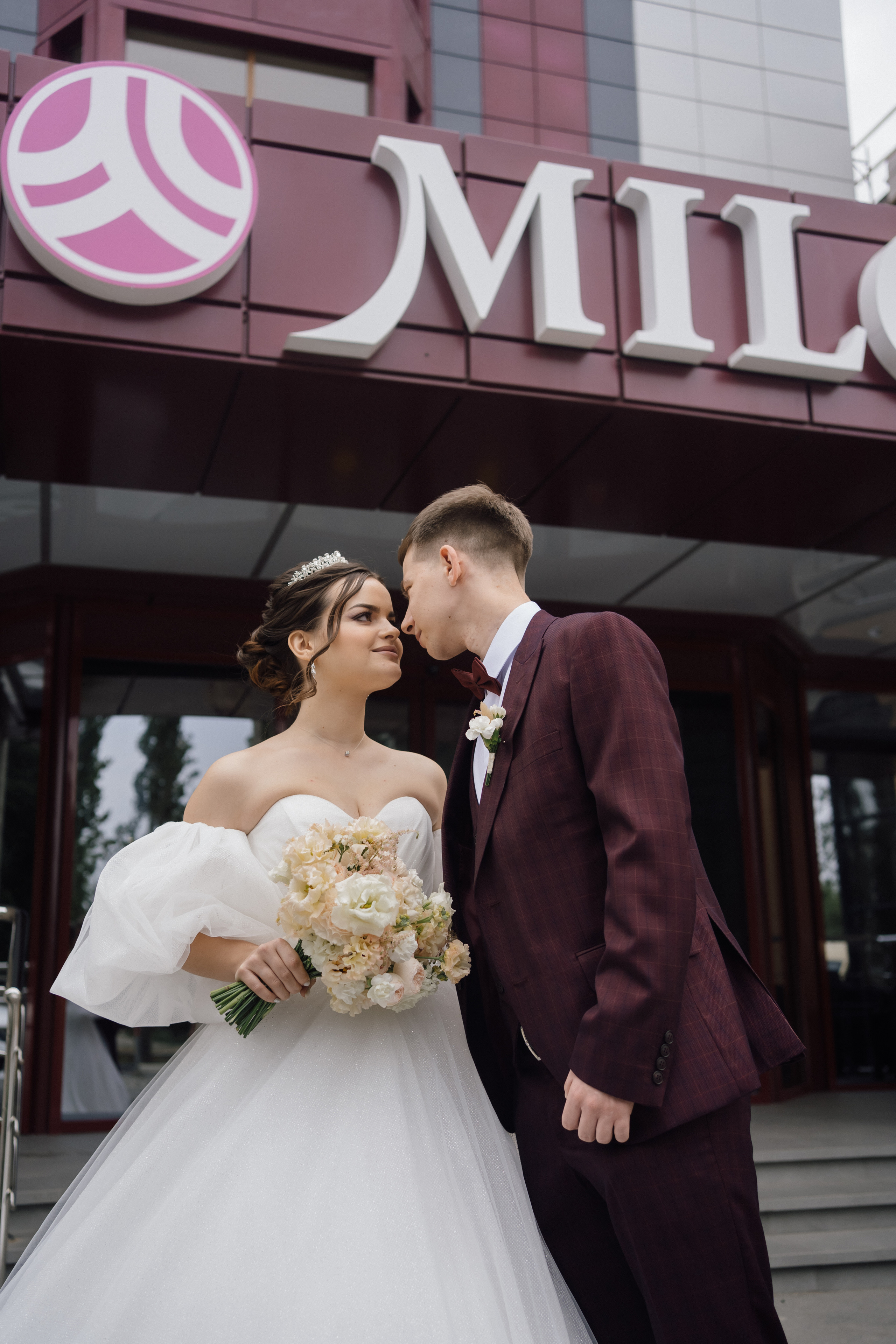 Дмитрий и Валерия. Свадебный и семейный фотограф в Волгограде Наталья Наумова