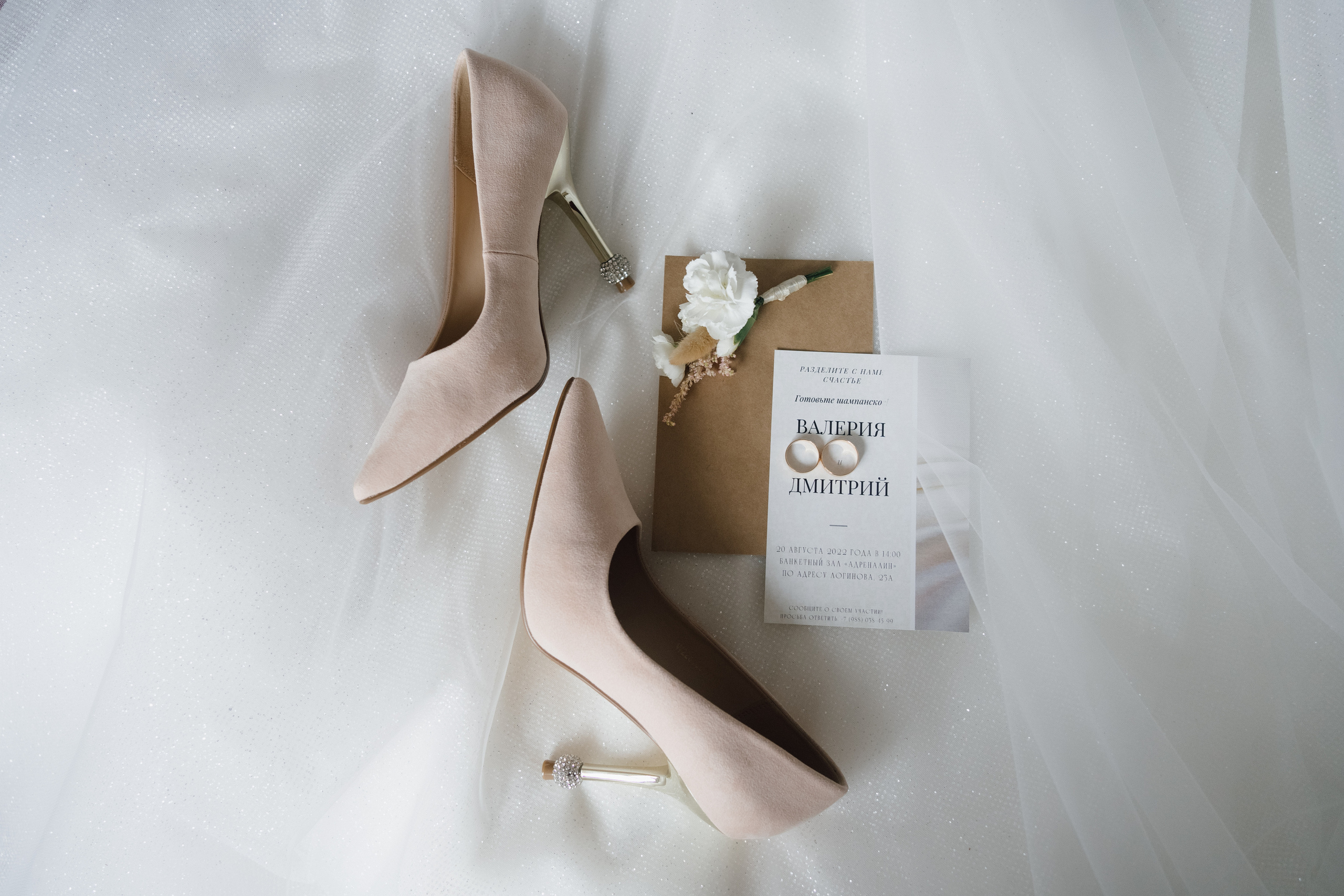 Дмитрий и Валерия. Свадебный и семейный фотограф в Волгограде Наталья Наумова