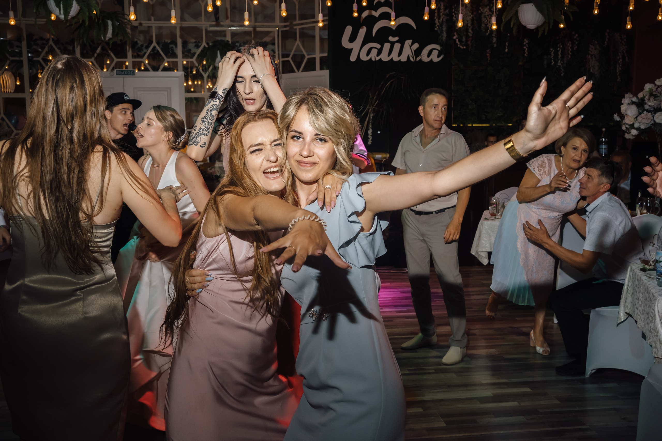 Александр и Диана. Свадебный и семейный фотограф в Волгограде Наталья Наумова