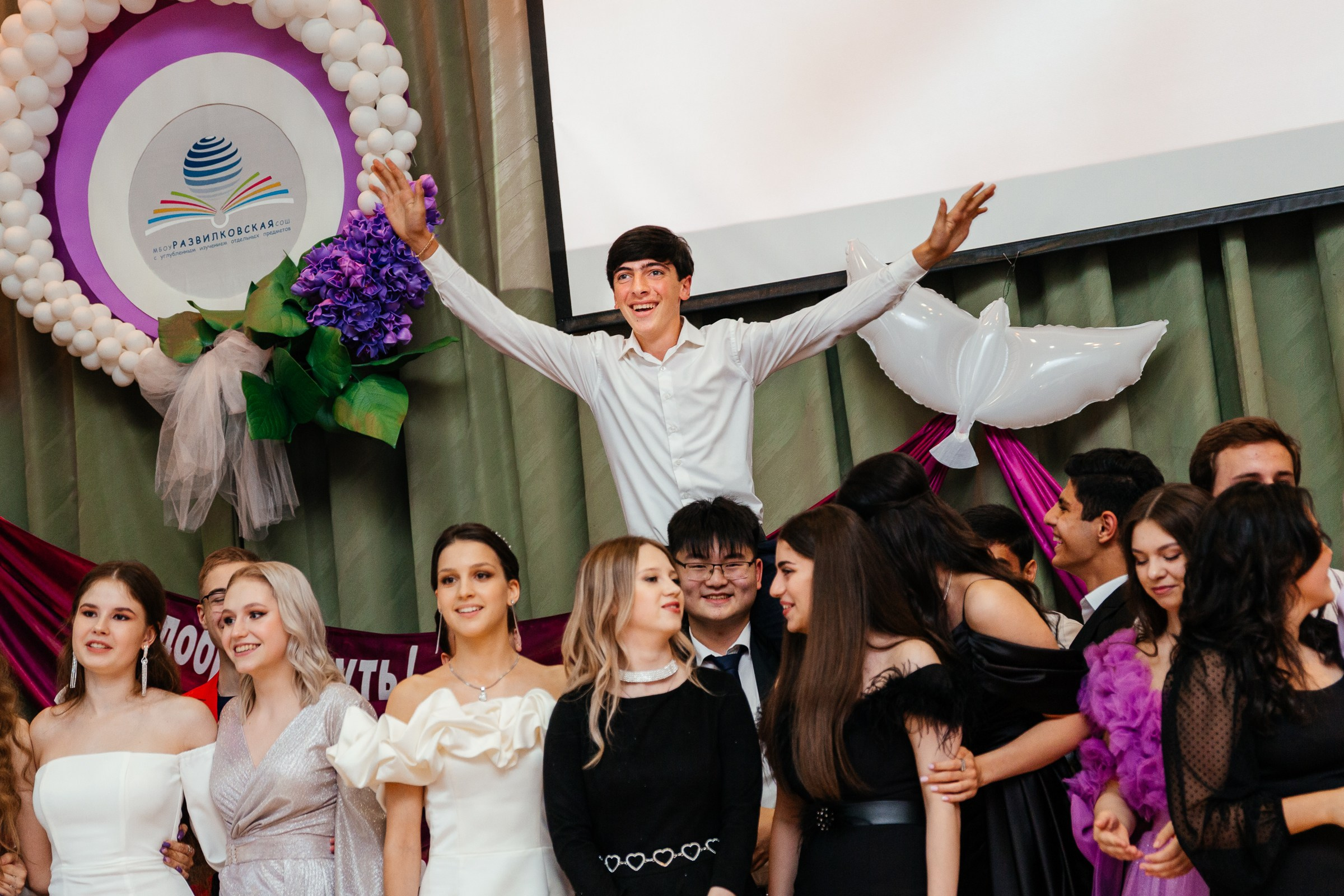 Выпускной. Семейный и свадебный фотограф Ясна Матросова