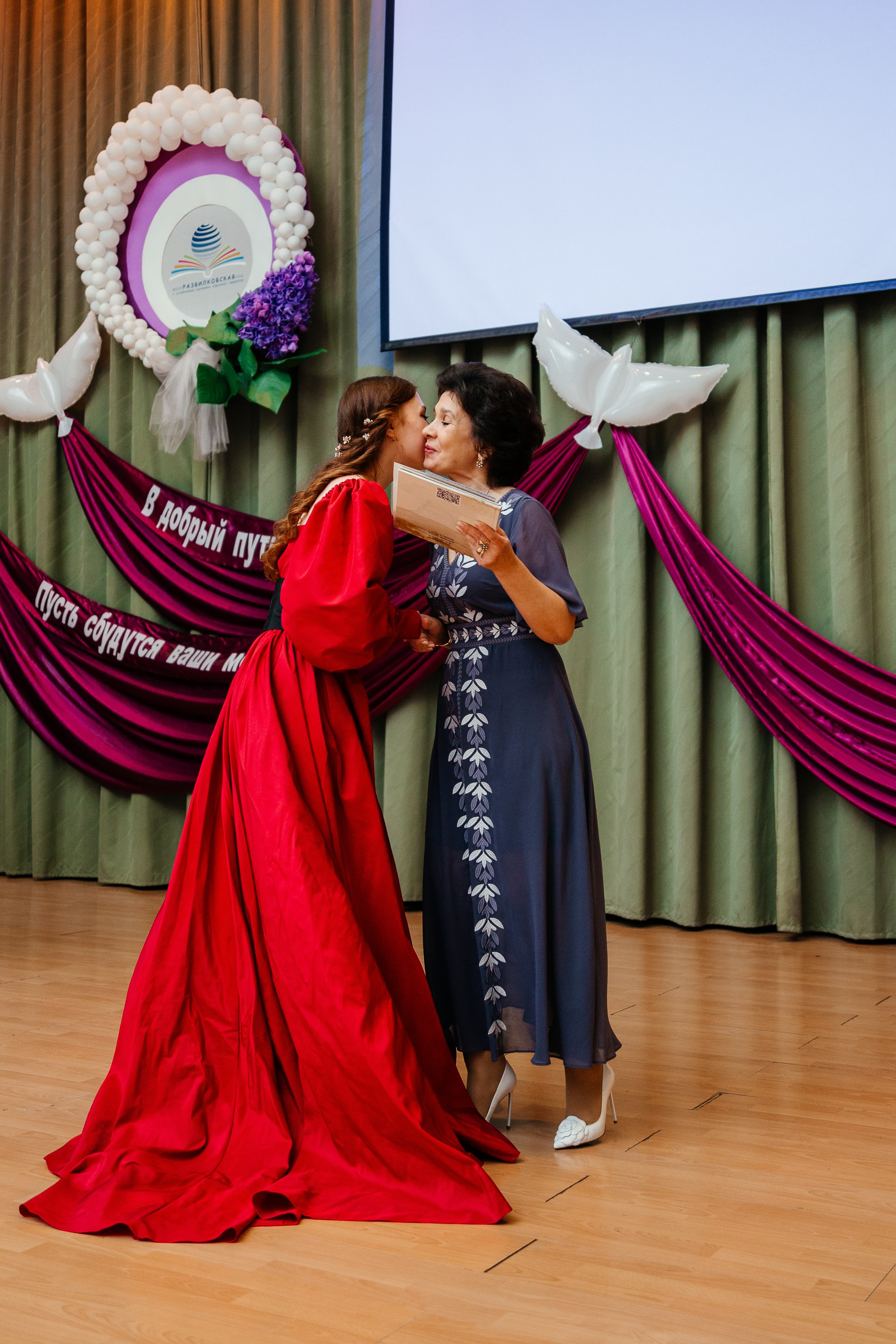 Выпускной. Семейный и свадебный фотограф Ясна Матросова