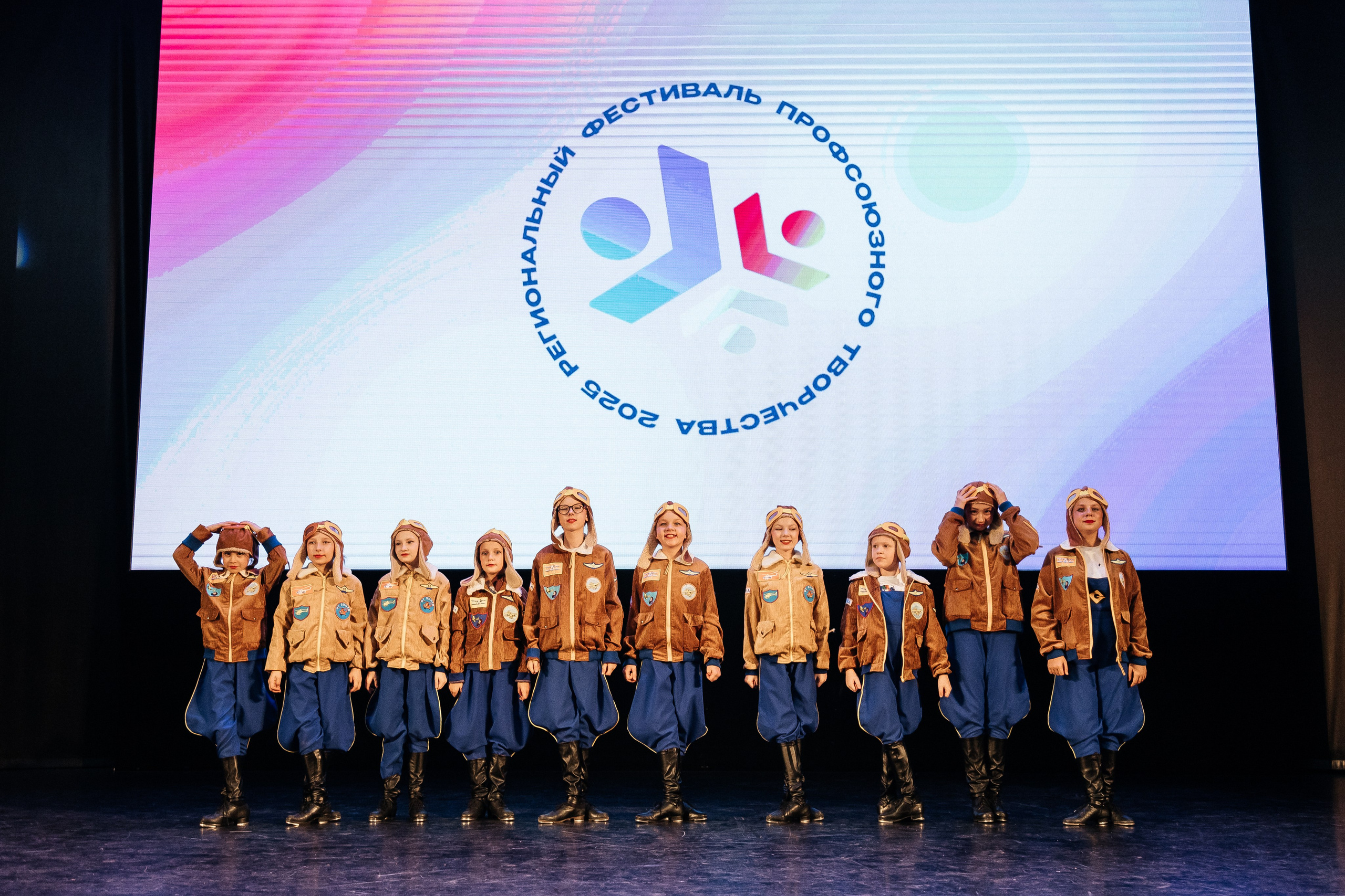 Фестиваль/2025. Свадебный и семейный фотограф в Екатеринбурге