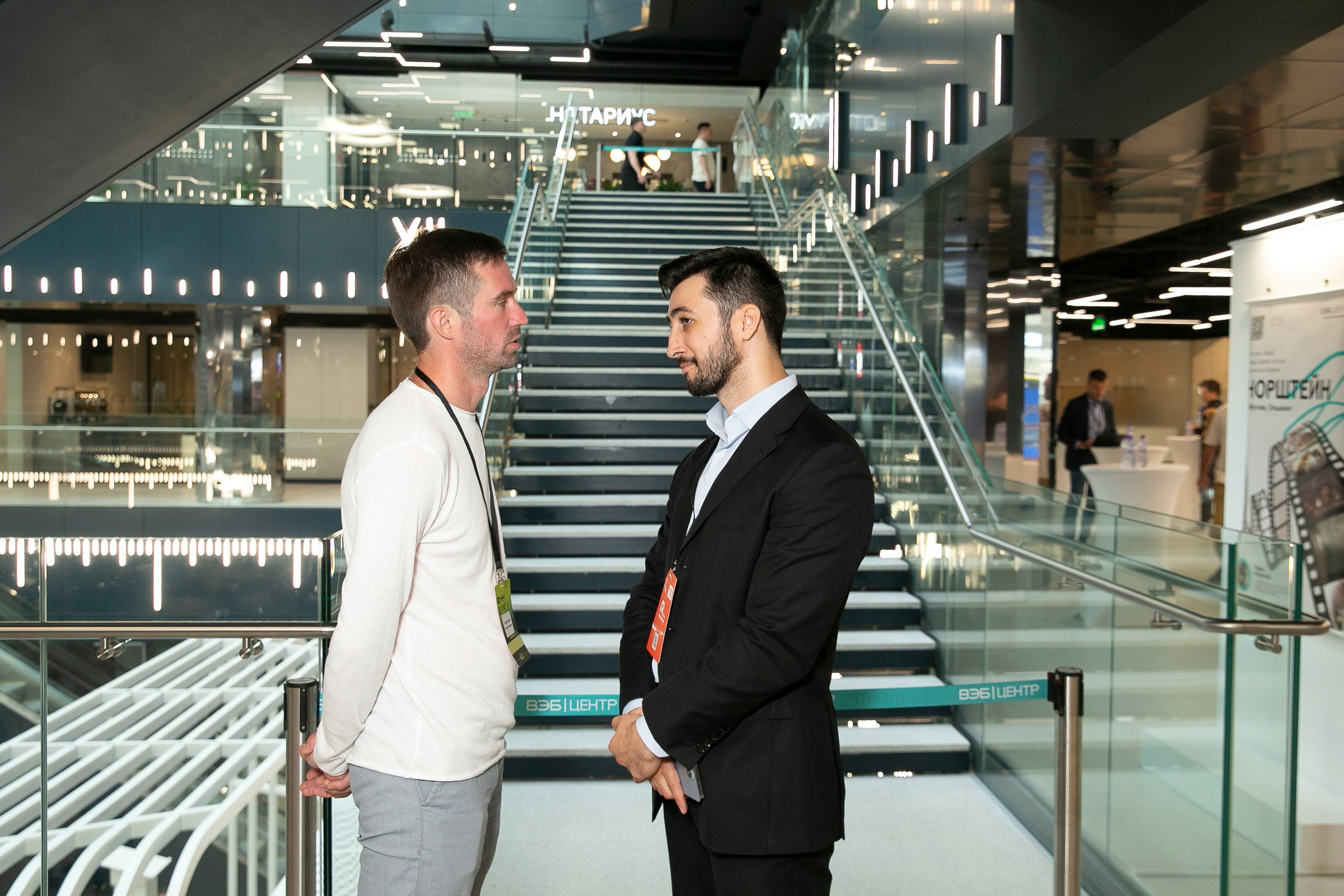 AISUMMIT. Фотограф в Москве