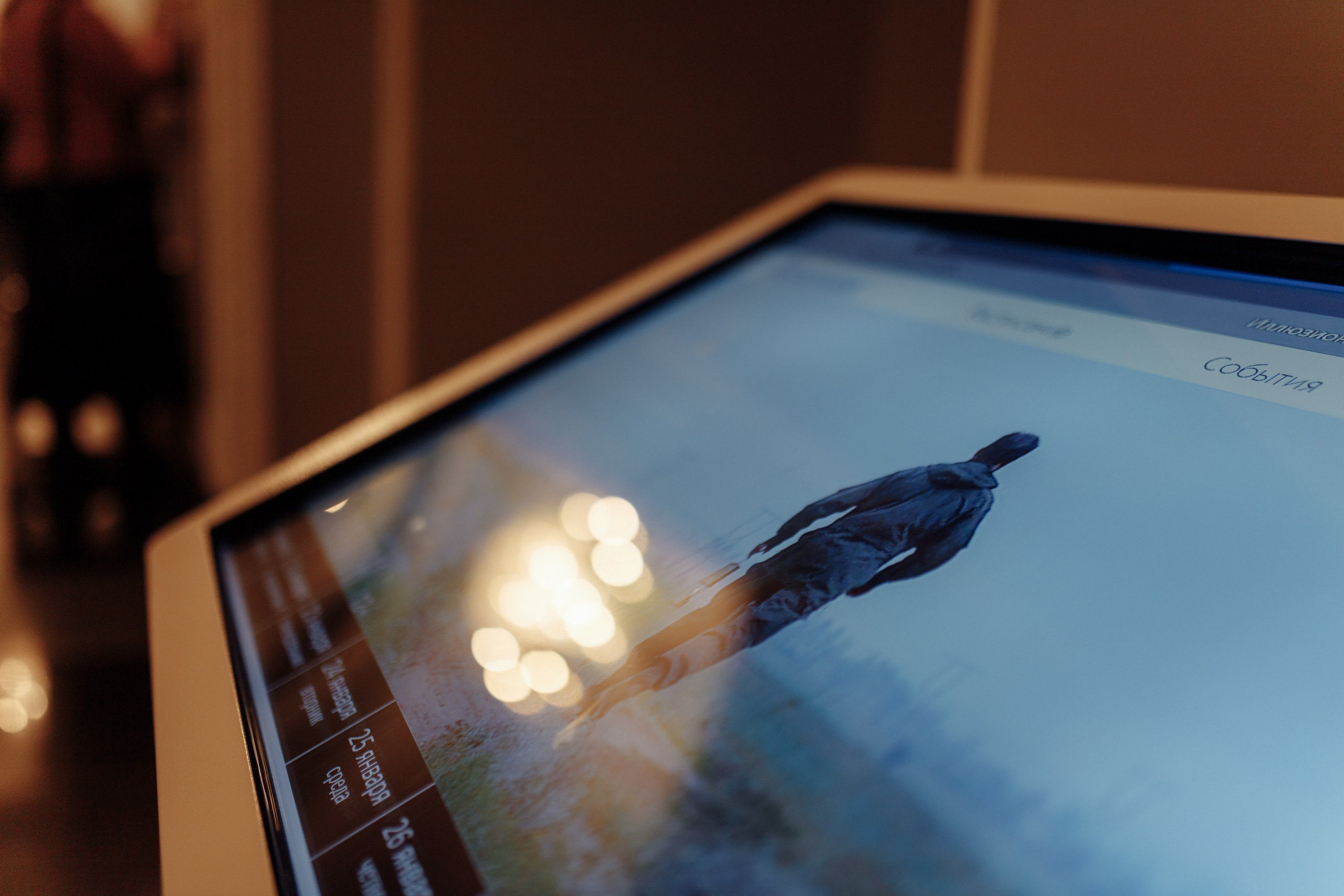 Премьера фильма Огонь. Фотограф в Москве Татьяна Драгунова