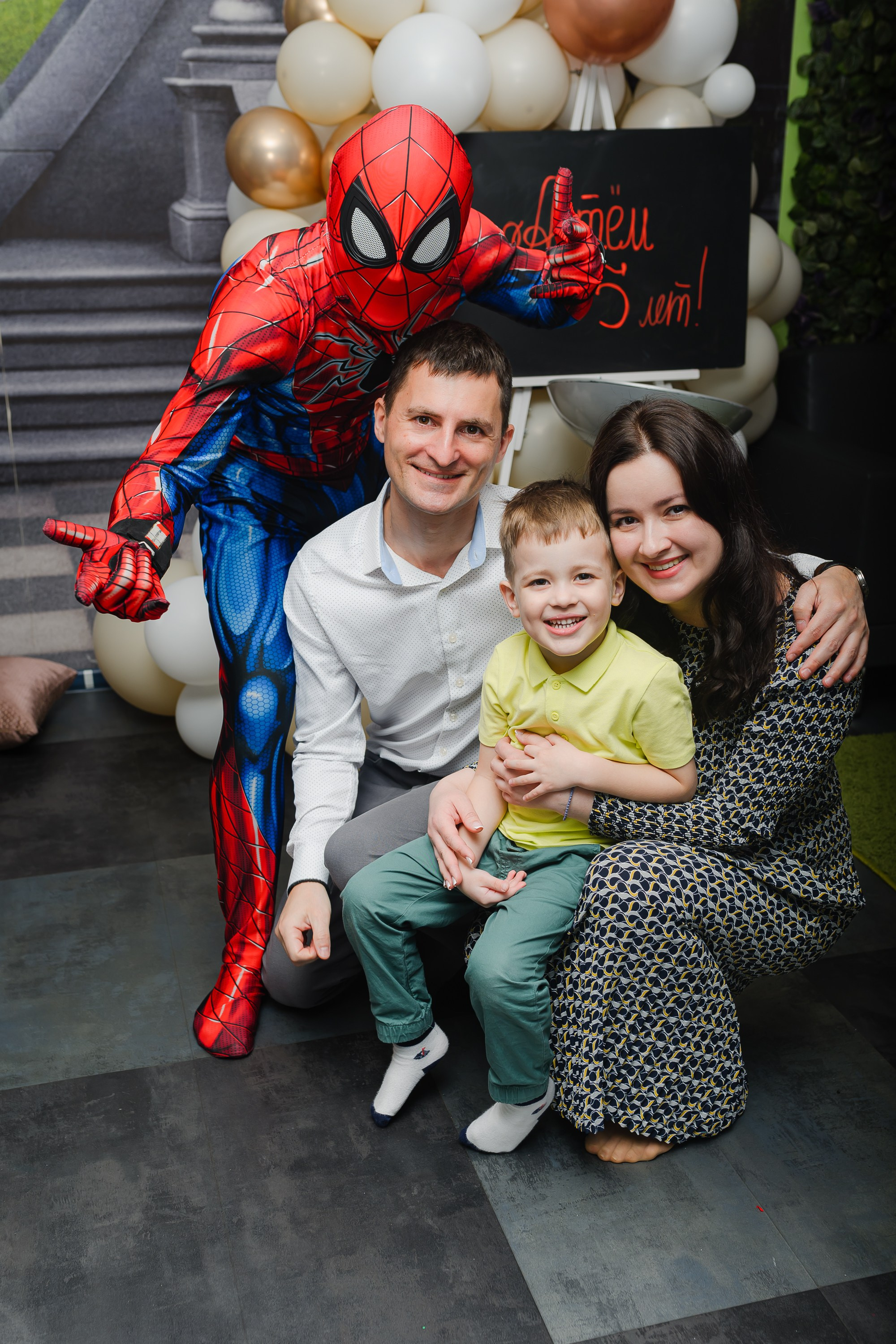 День рождения Артема!. Семейный и детский фотограф в Новосибирске и Краснообске — Анна Ким