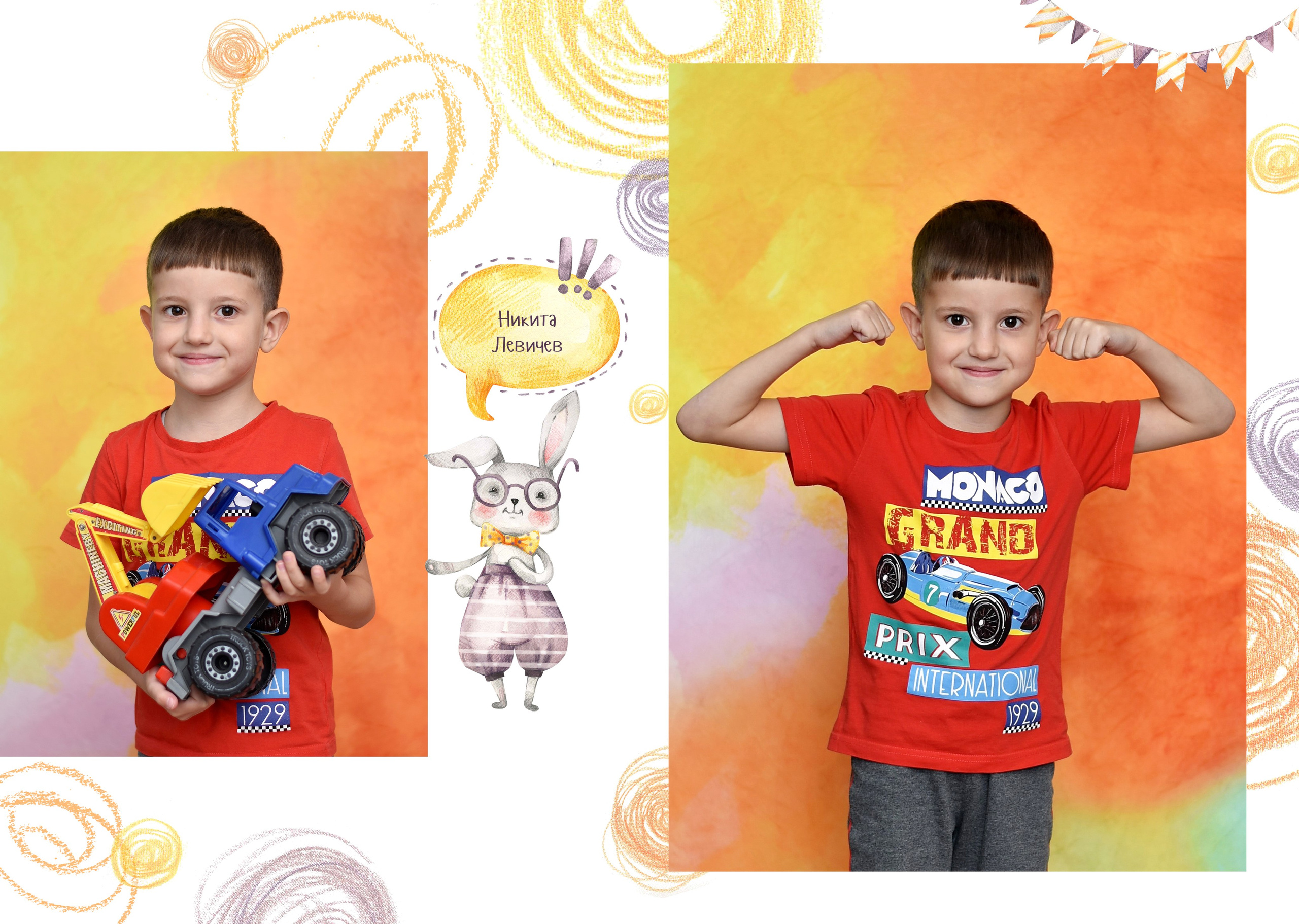 Альбомы для детского сада. Школьный фотограф ЛАРИСА МАТВЕЕНКО