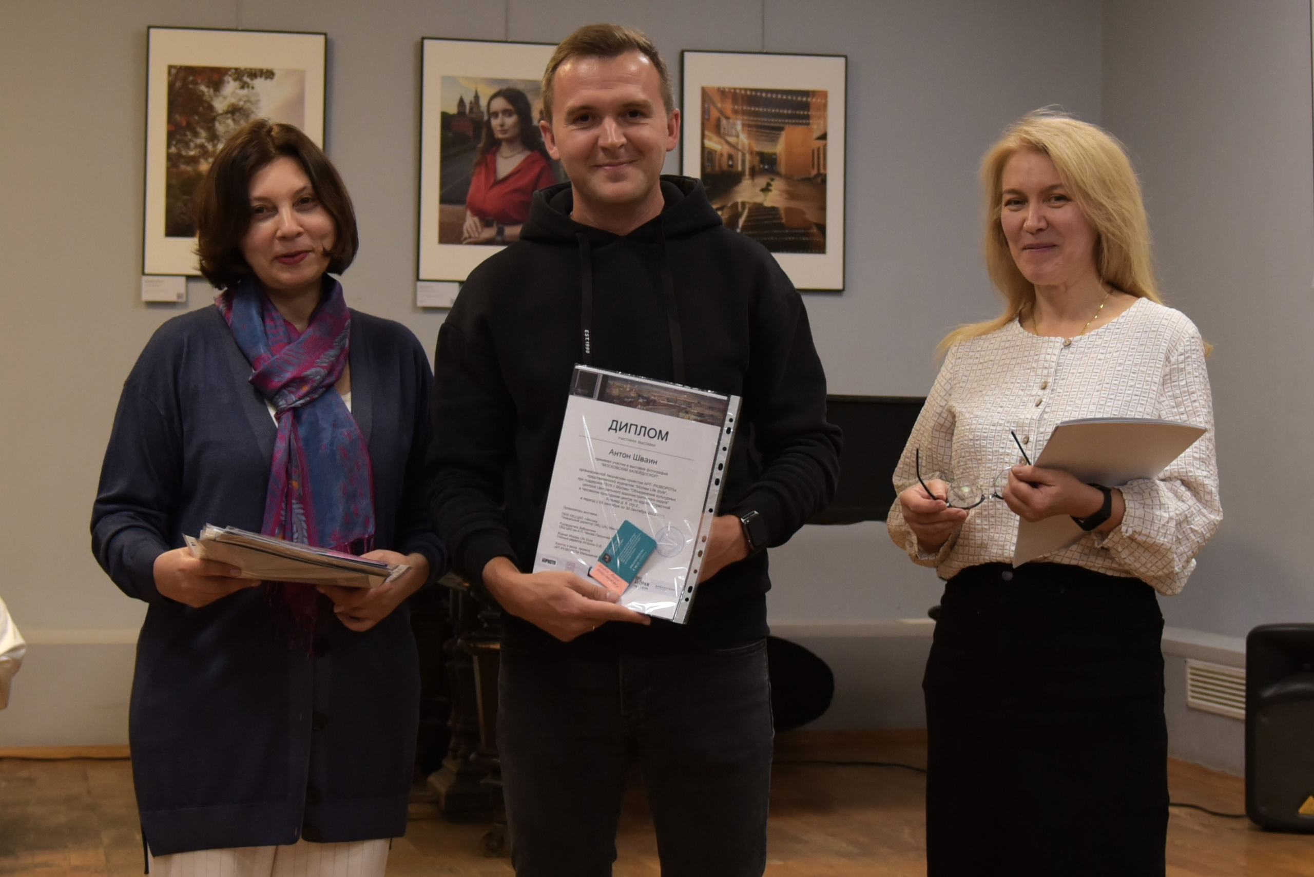 МОСКОВСКИЙ КАЛЕЙДОСКОП. Reportage, architectural, fine art photographer Lena Melnikova in Moscow