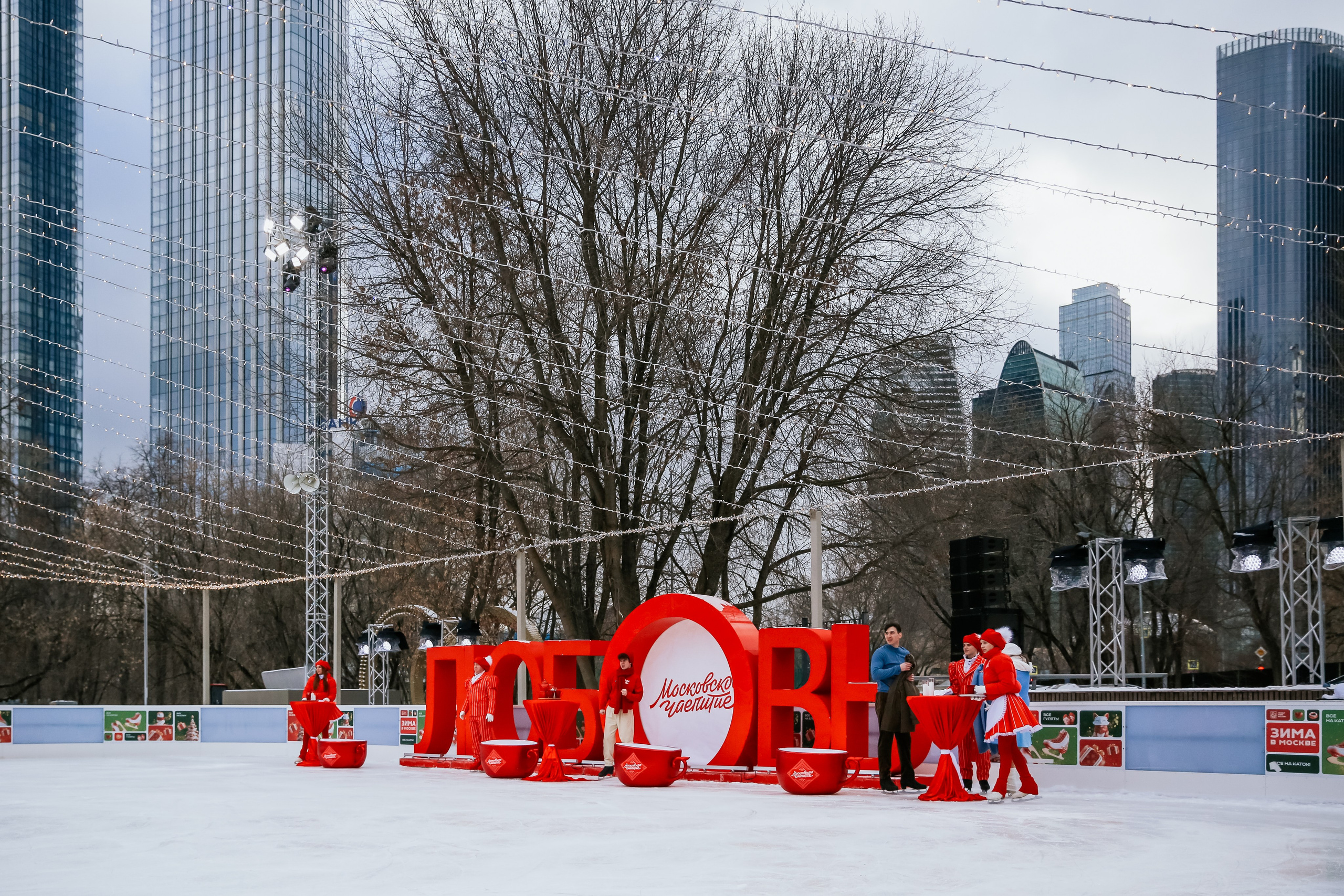 Ледовое шоу Сити каток Московское Чаепитие. Фотограф и видеограф Анна Домашенко