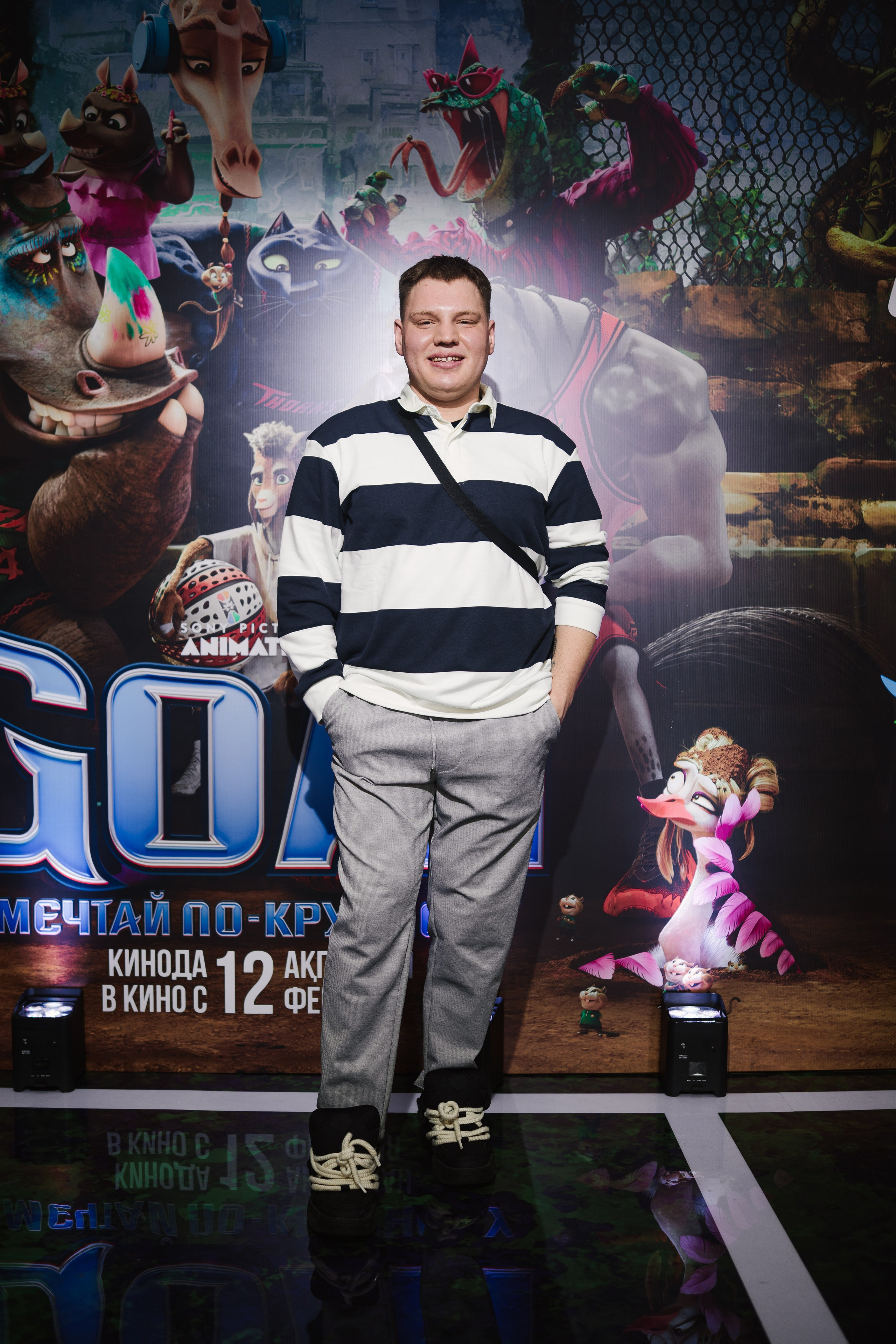 GOAT премьера. Профессиональная съемка в Алматы