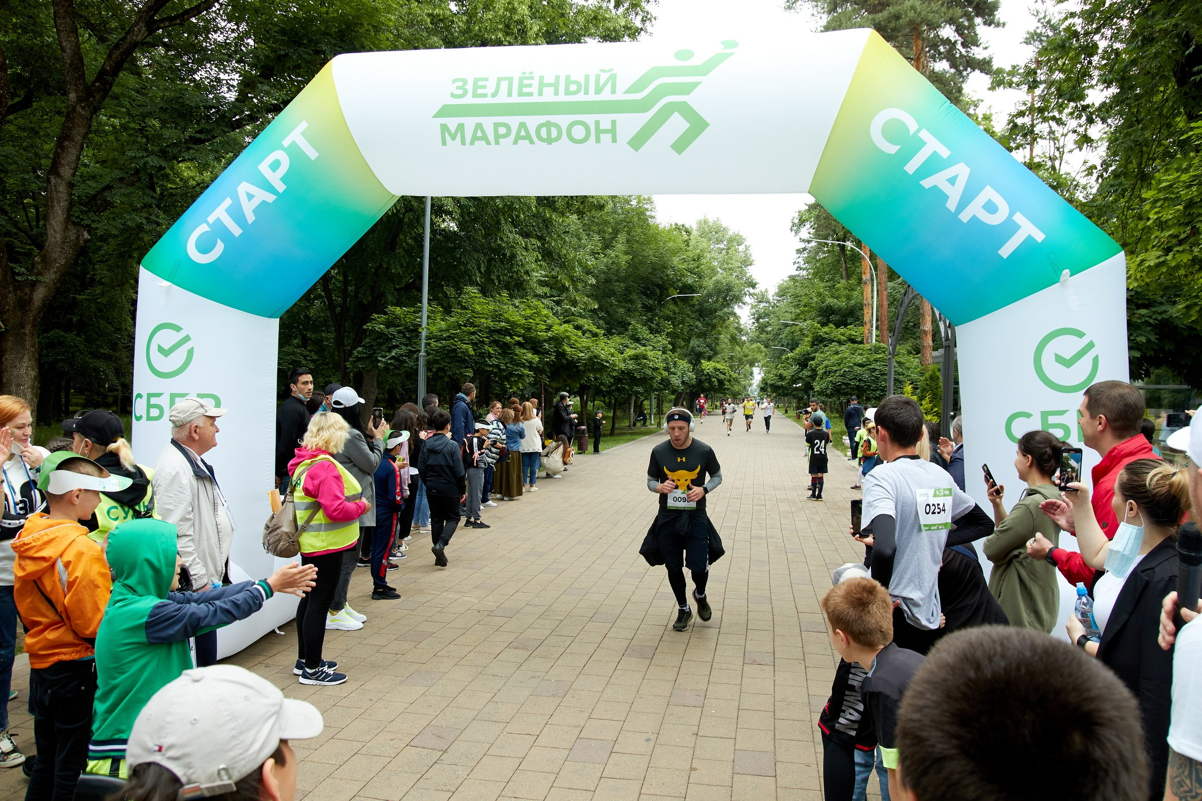 Зелёный марафон Сбербанка. Фотограф и видеограф Антон Калашников | Пятигорск