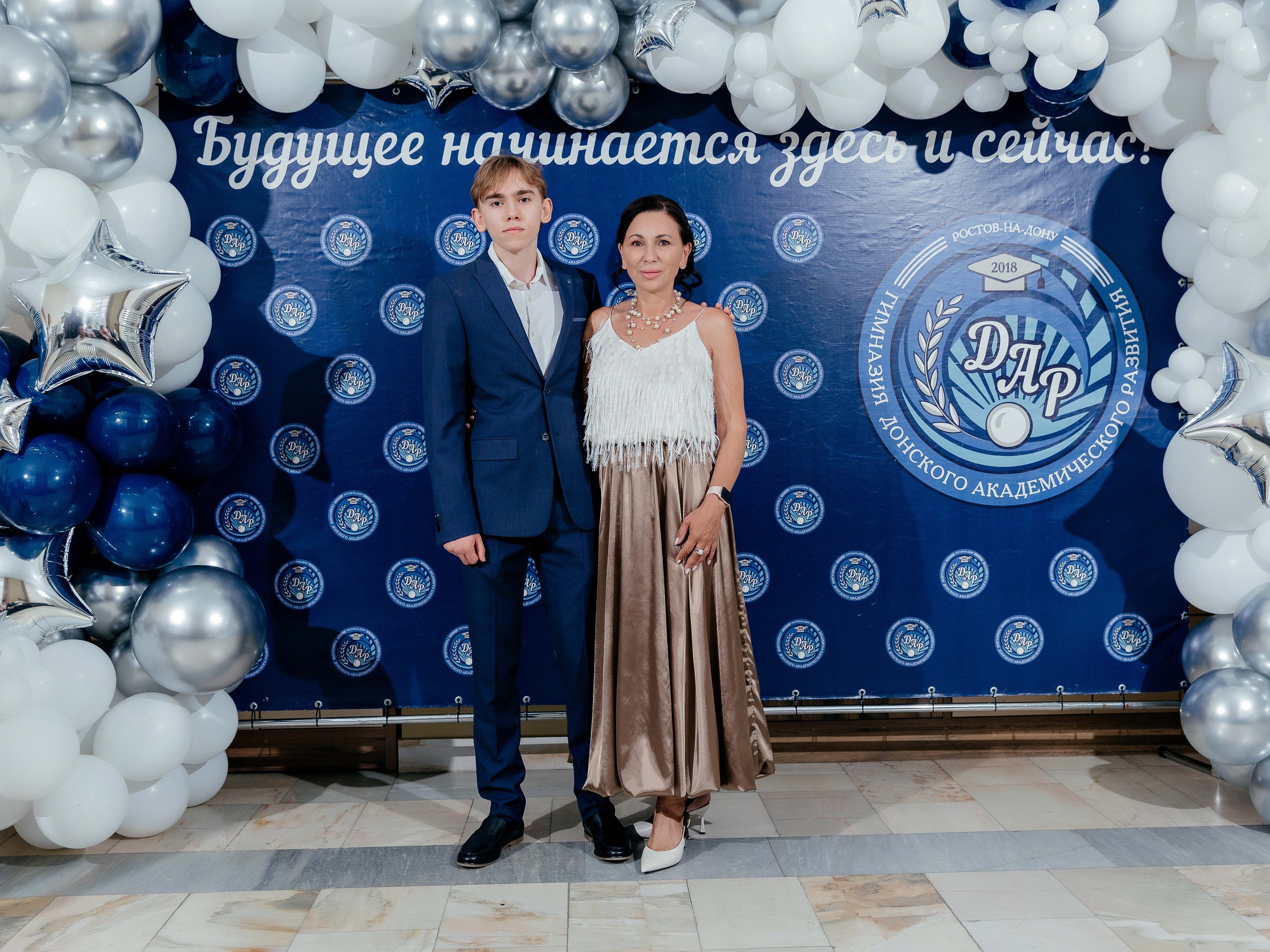 Школьный выпускной. Красильников Евгений — профессиональный фотограф в Ростове-на-Дону