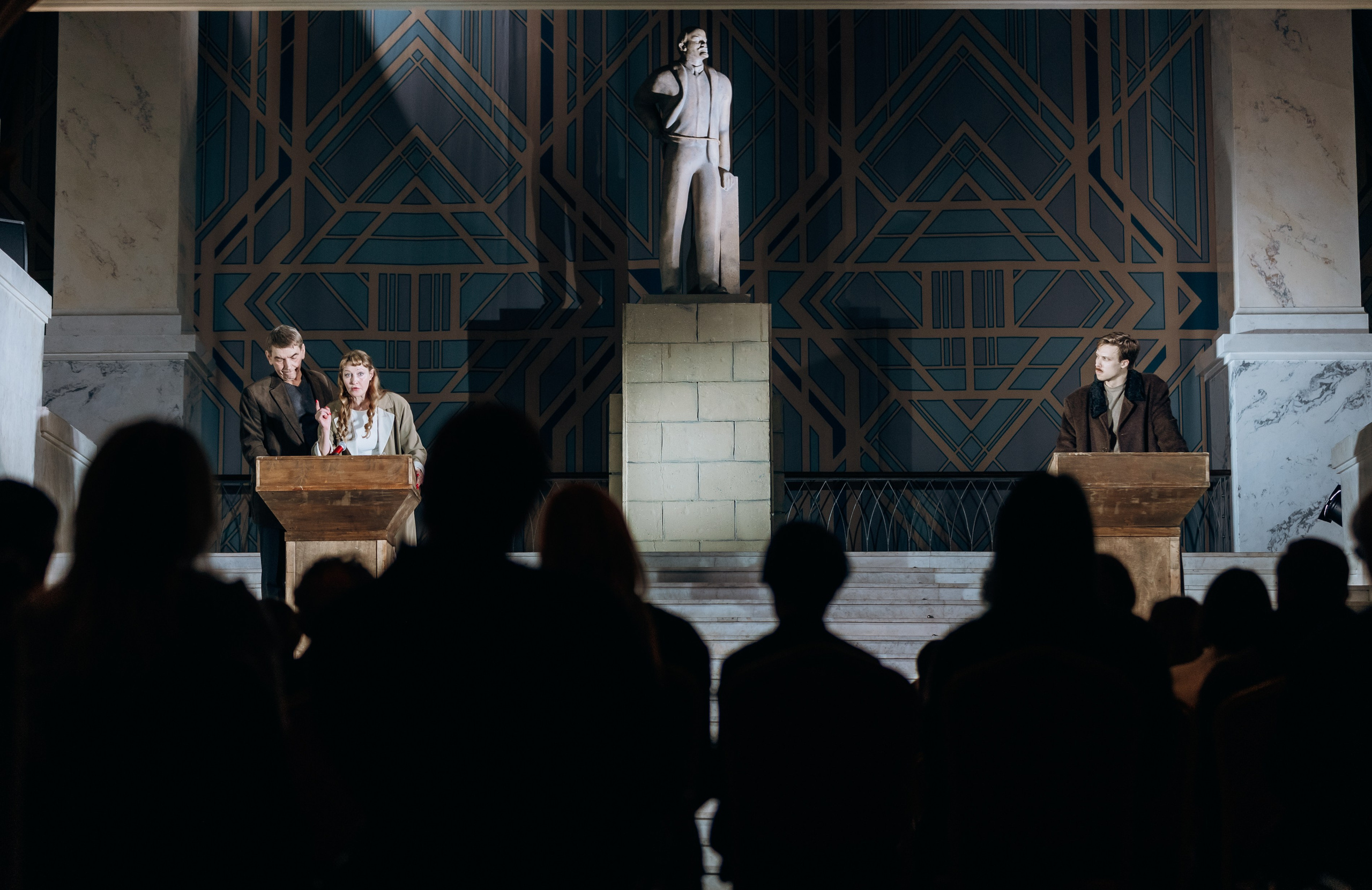 «Ленин из Ревды» в Балтийском доме. Фотограф Виктория Дунаевская в Санкт Петербурге