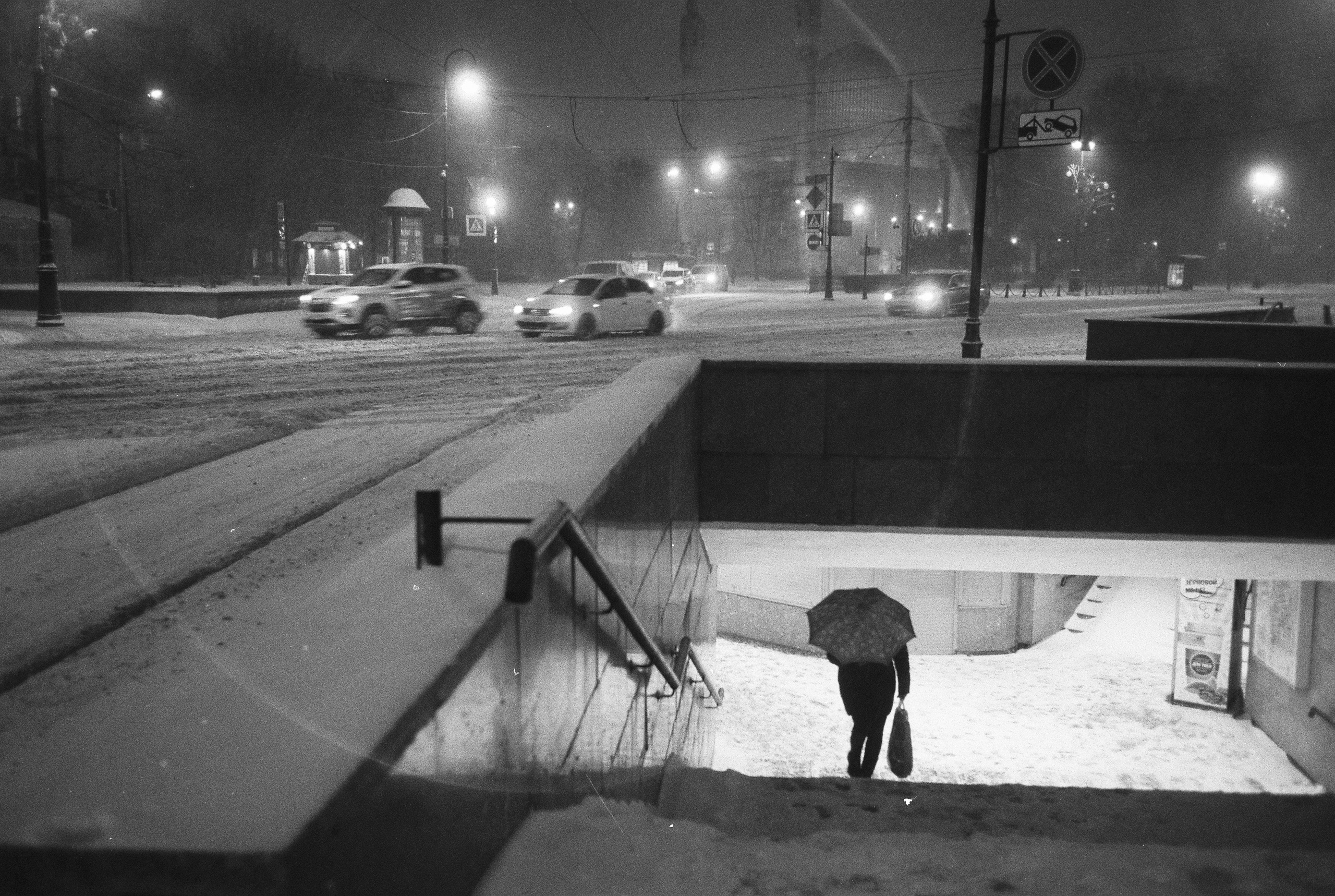 Фотографии черно-белые. Свадебный и семейный пленочный фотограф в Петербурге Истомина Ирина