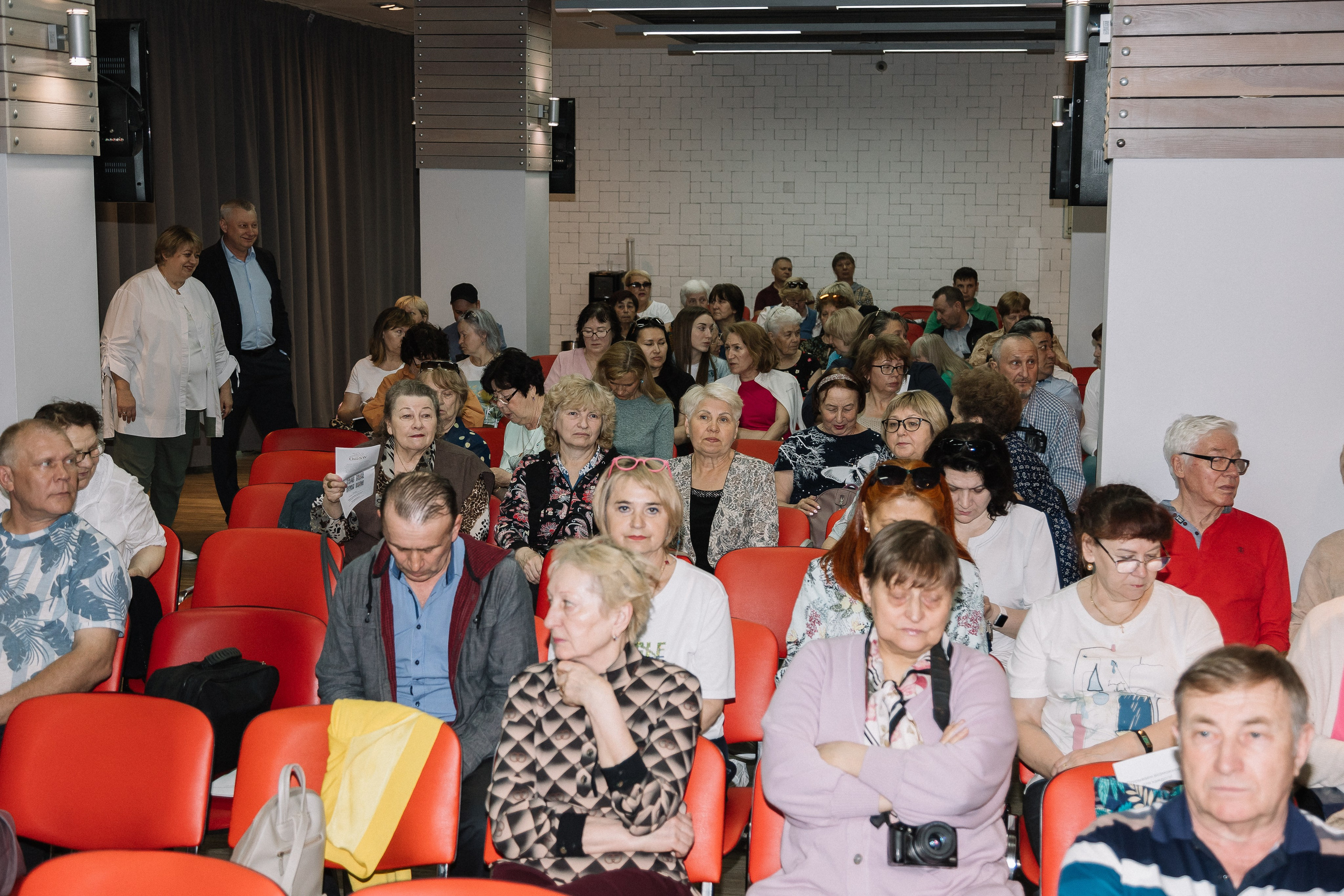 Конференция/2024. Свадебный и семейный фотограф в Екатеринбурге