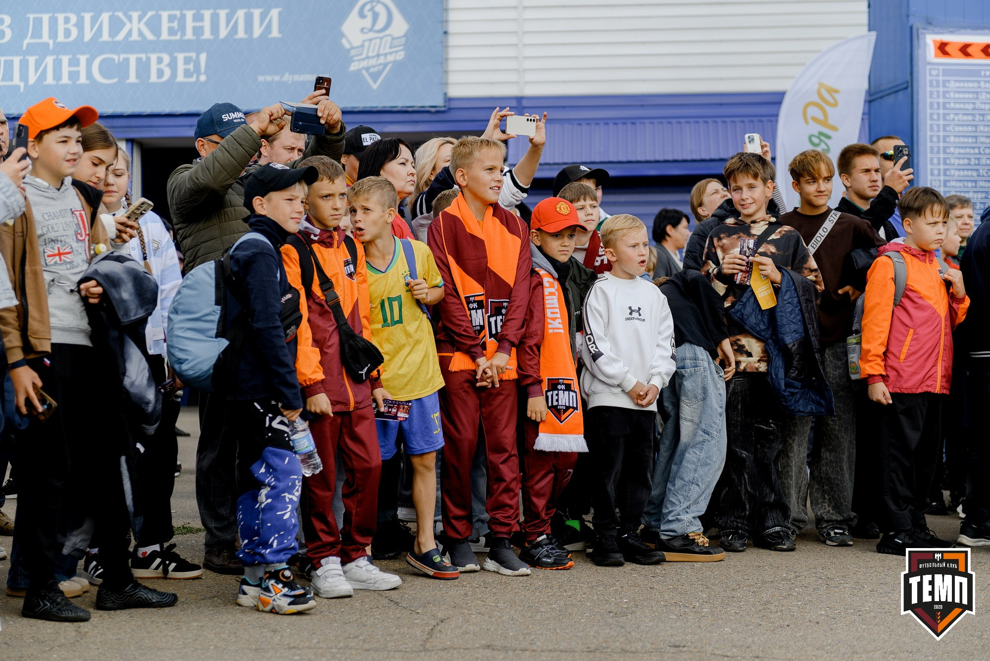 FONBET Кубок России по футболу 2025. Свадебный и репортажный фотограф Никита Сницарев в Барнауле