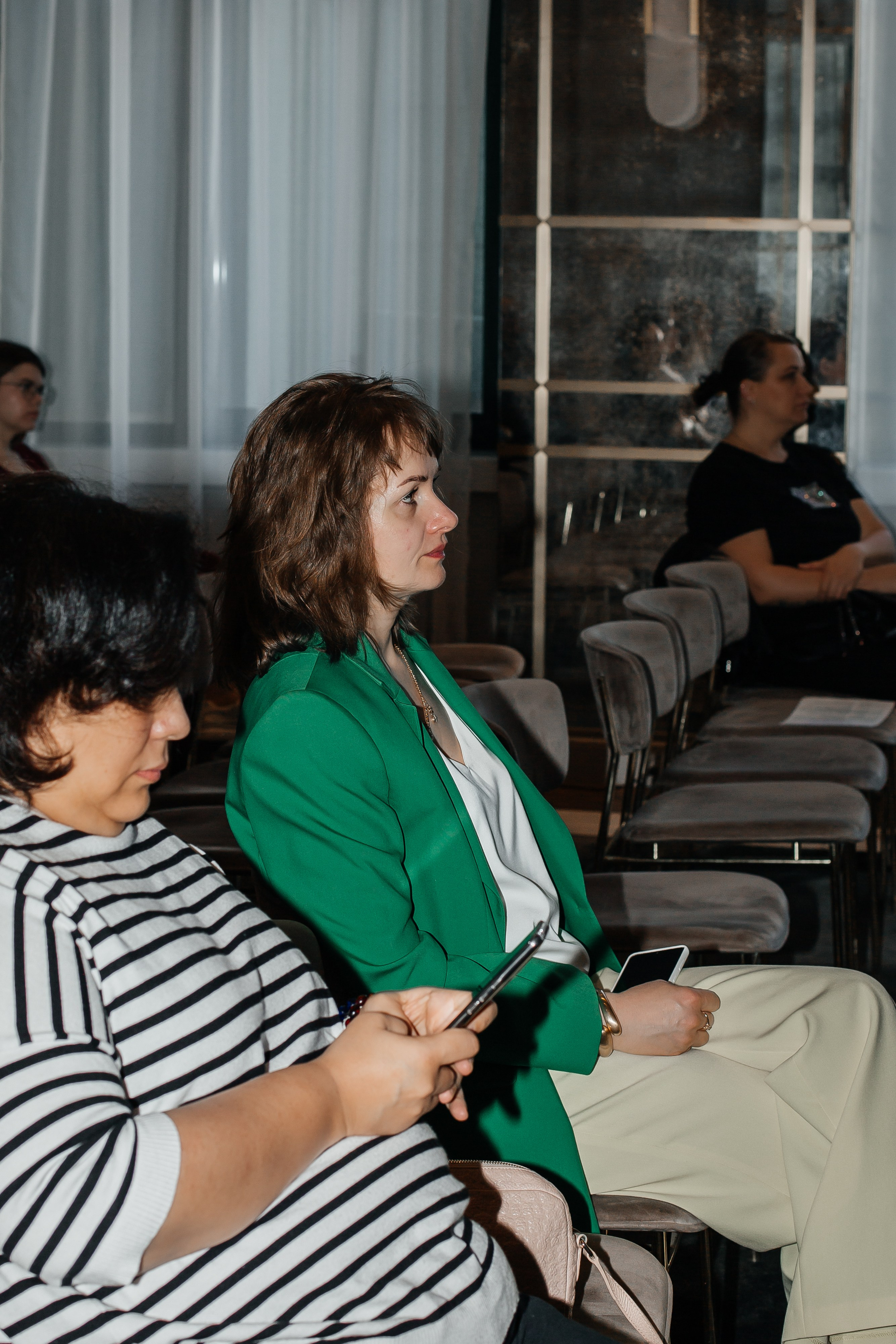 Конференция