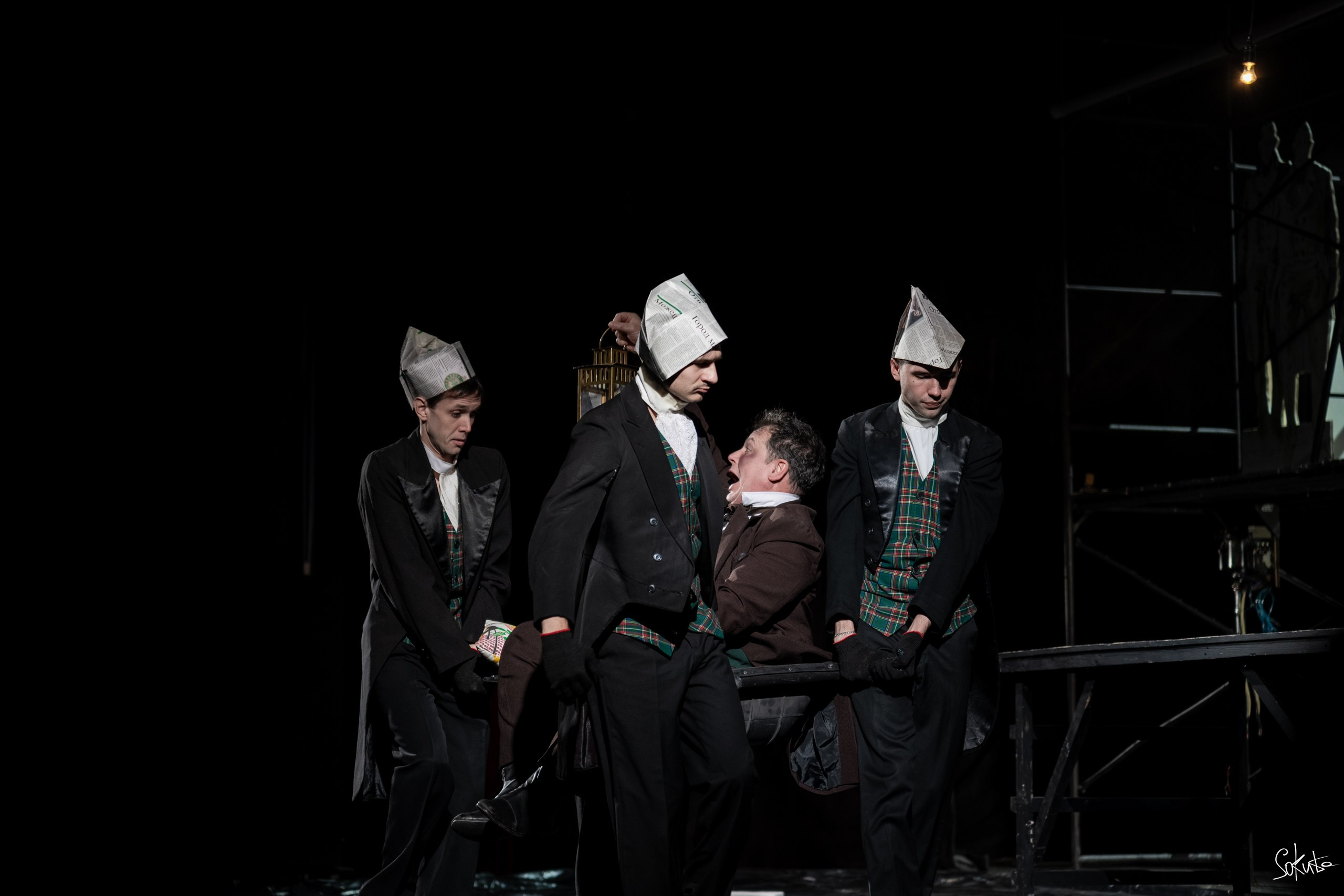 День Театра