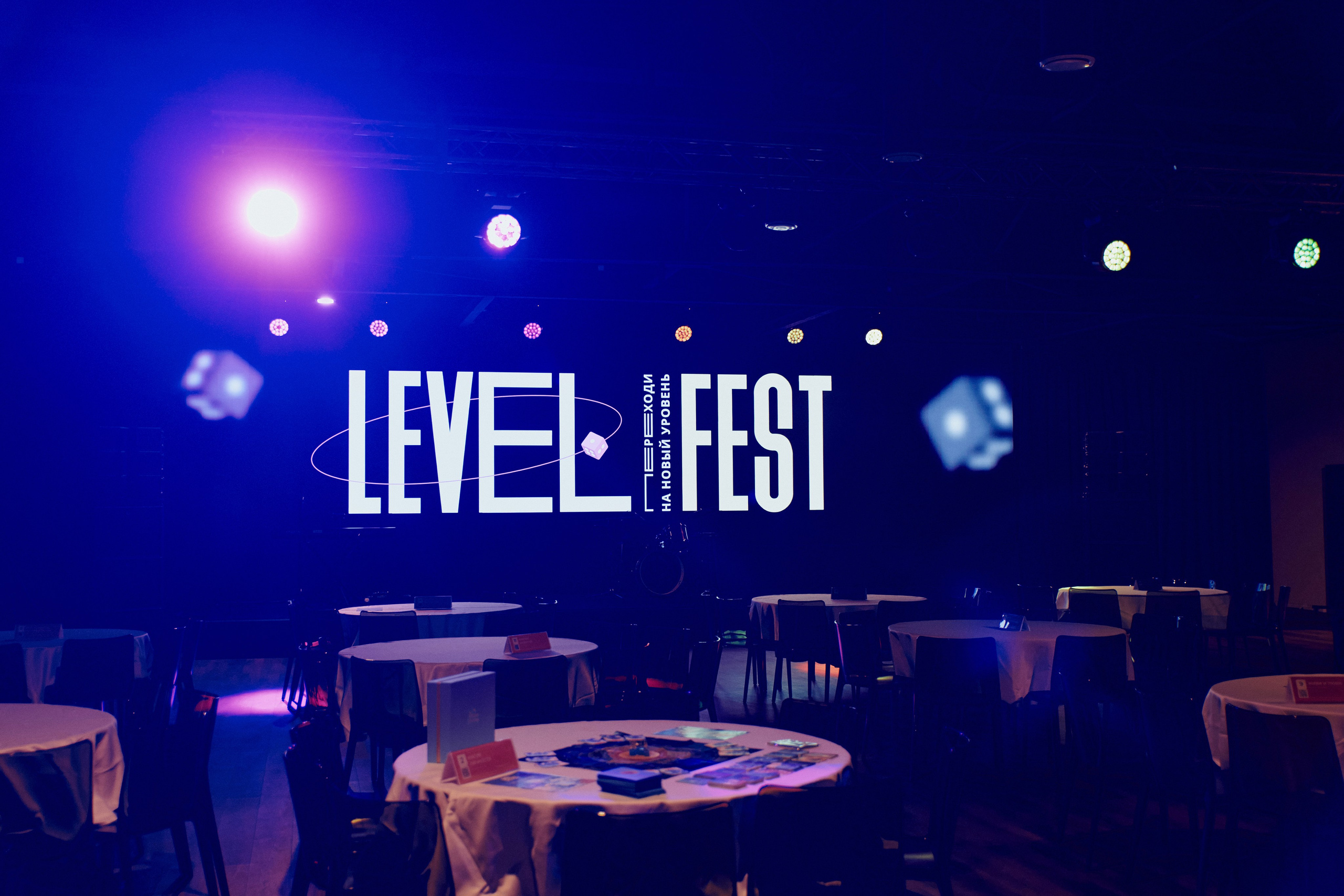 LEVEL FEST. ФОТОГРАФ Кристина Павлова | МОСКВА