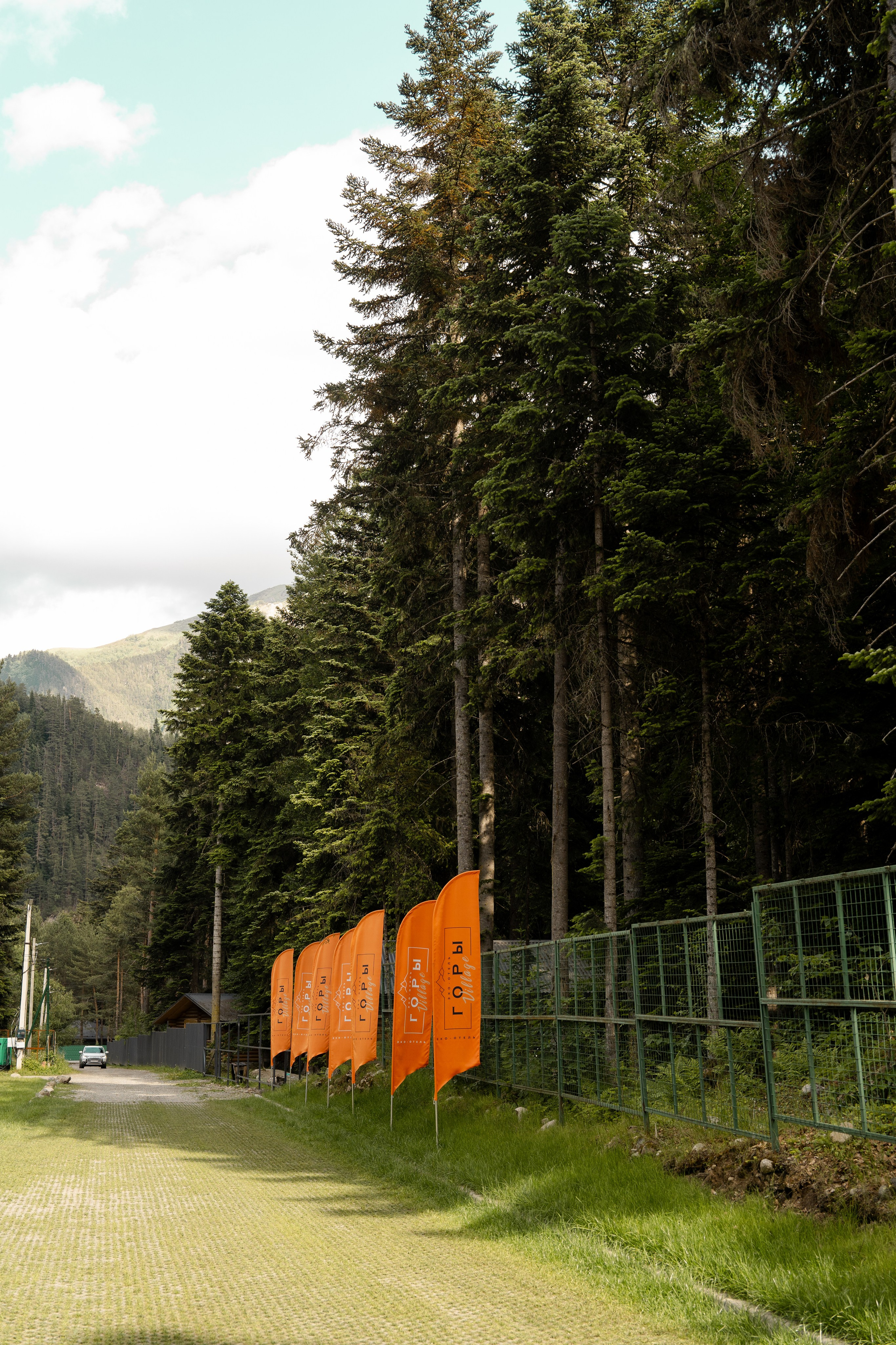 Горы Village. Фотограф и видеограф Елена Хмелевская