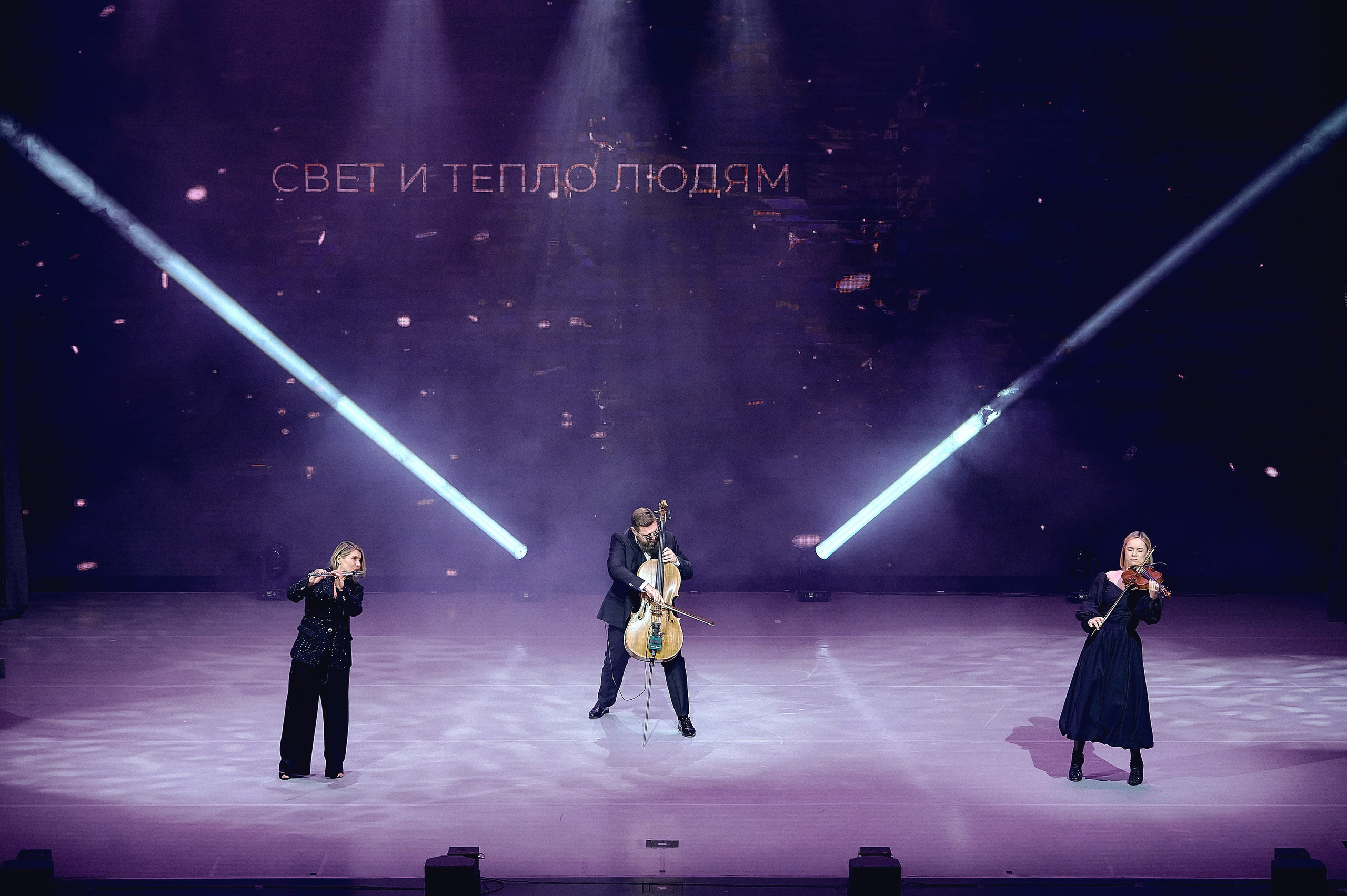 20 лет КРАСЭКО. Фотограф Яковлев Роман — Красноярск