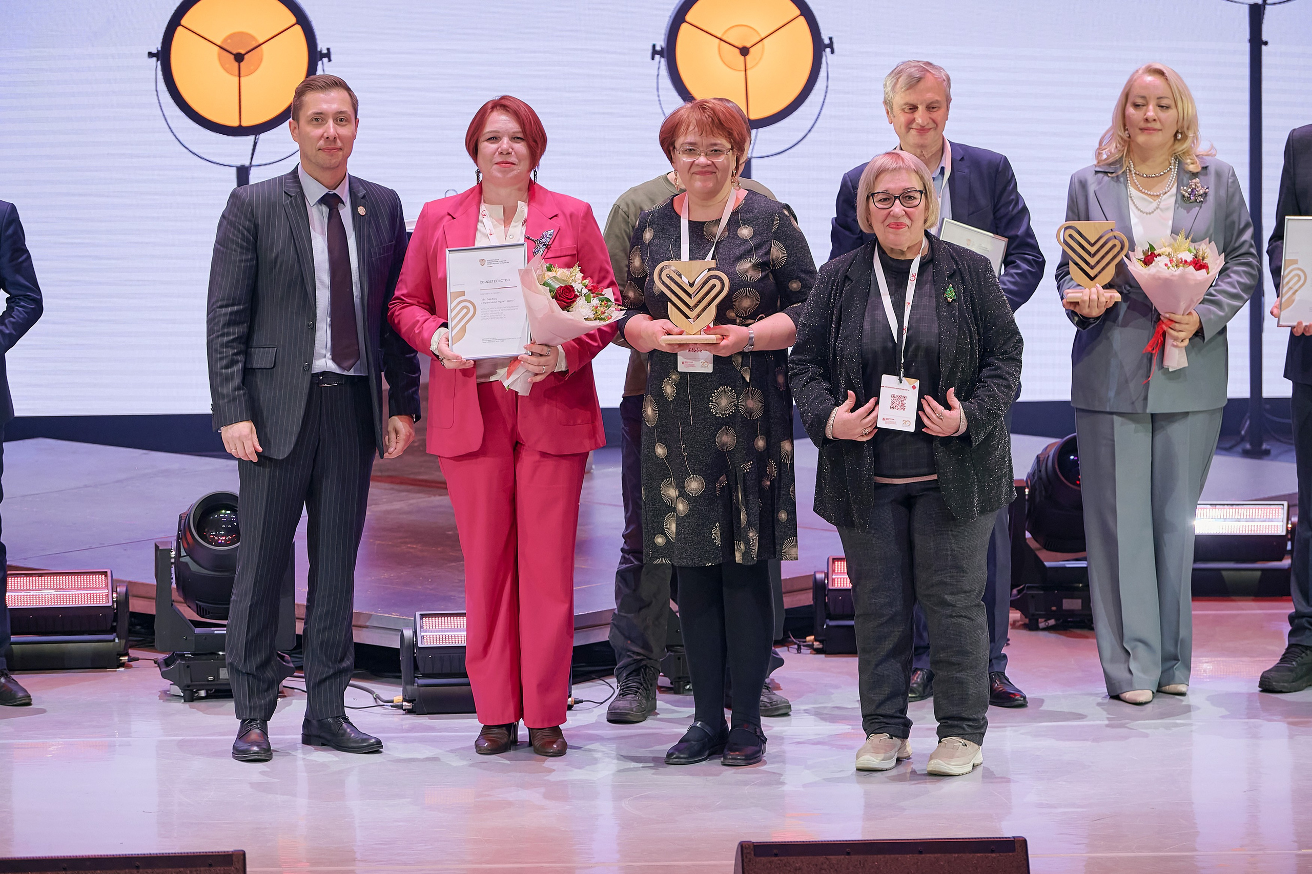 ГПКК Партнёрство 20 лет — Фестиваль успешных практик — СФУ. Фотограф Яковлев Роман — Красноярск