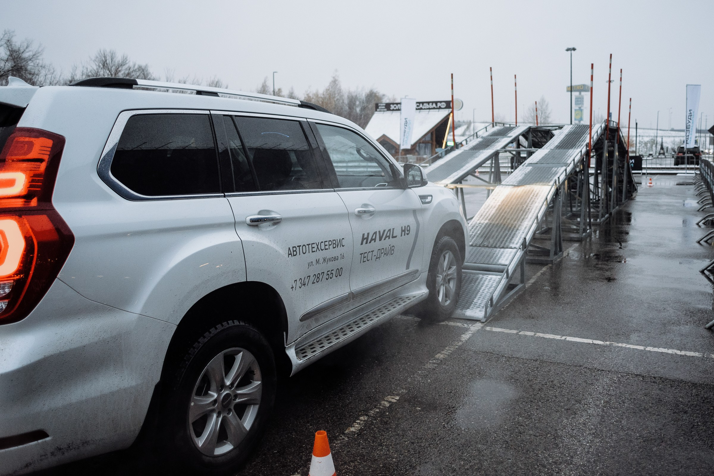HAVAL ROAD SHOW. Репортажный фотограф Зуев Роман г. Челябинск